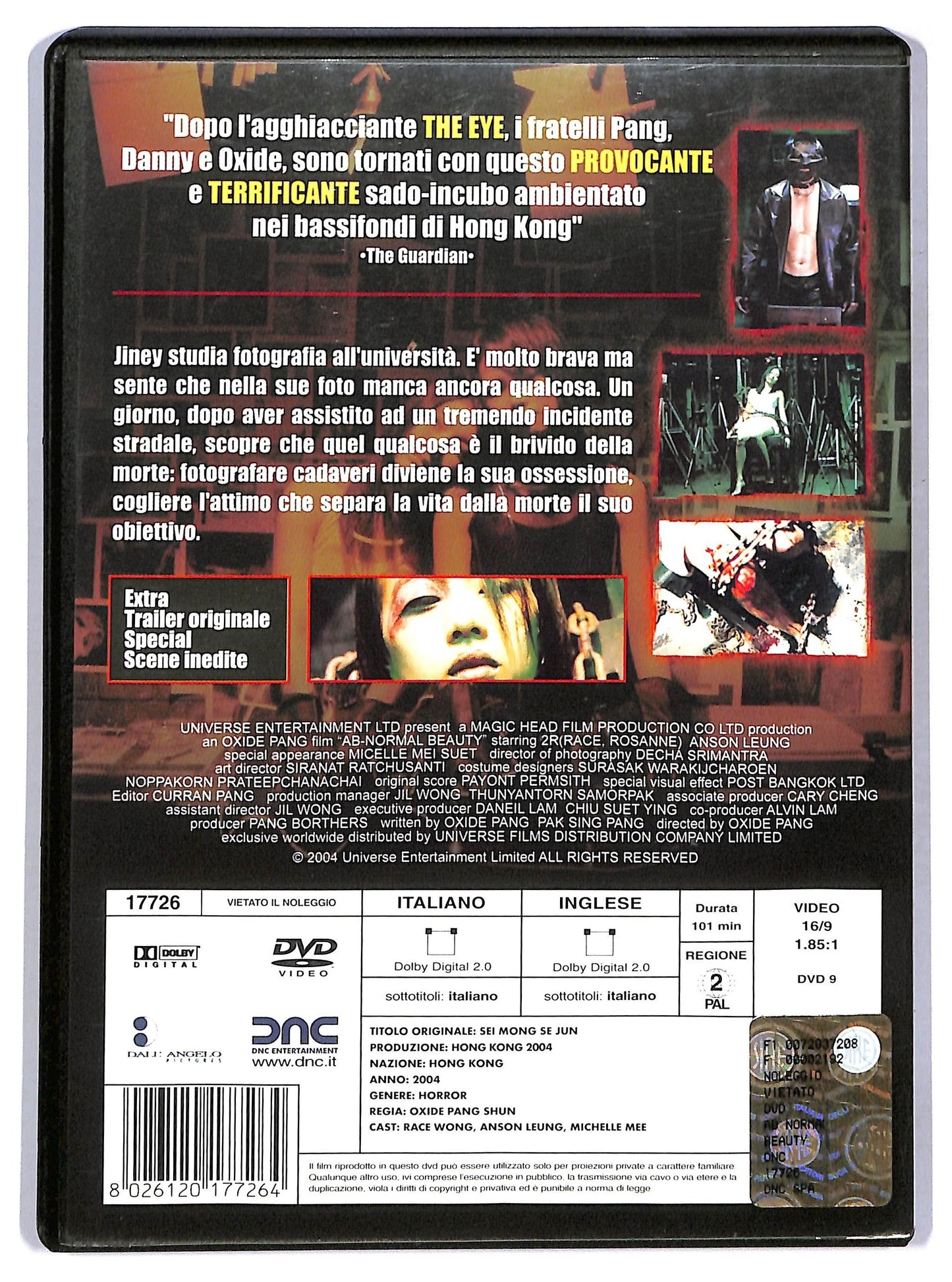 EBOND Ab-normal Beauty DVD D773335