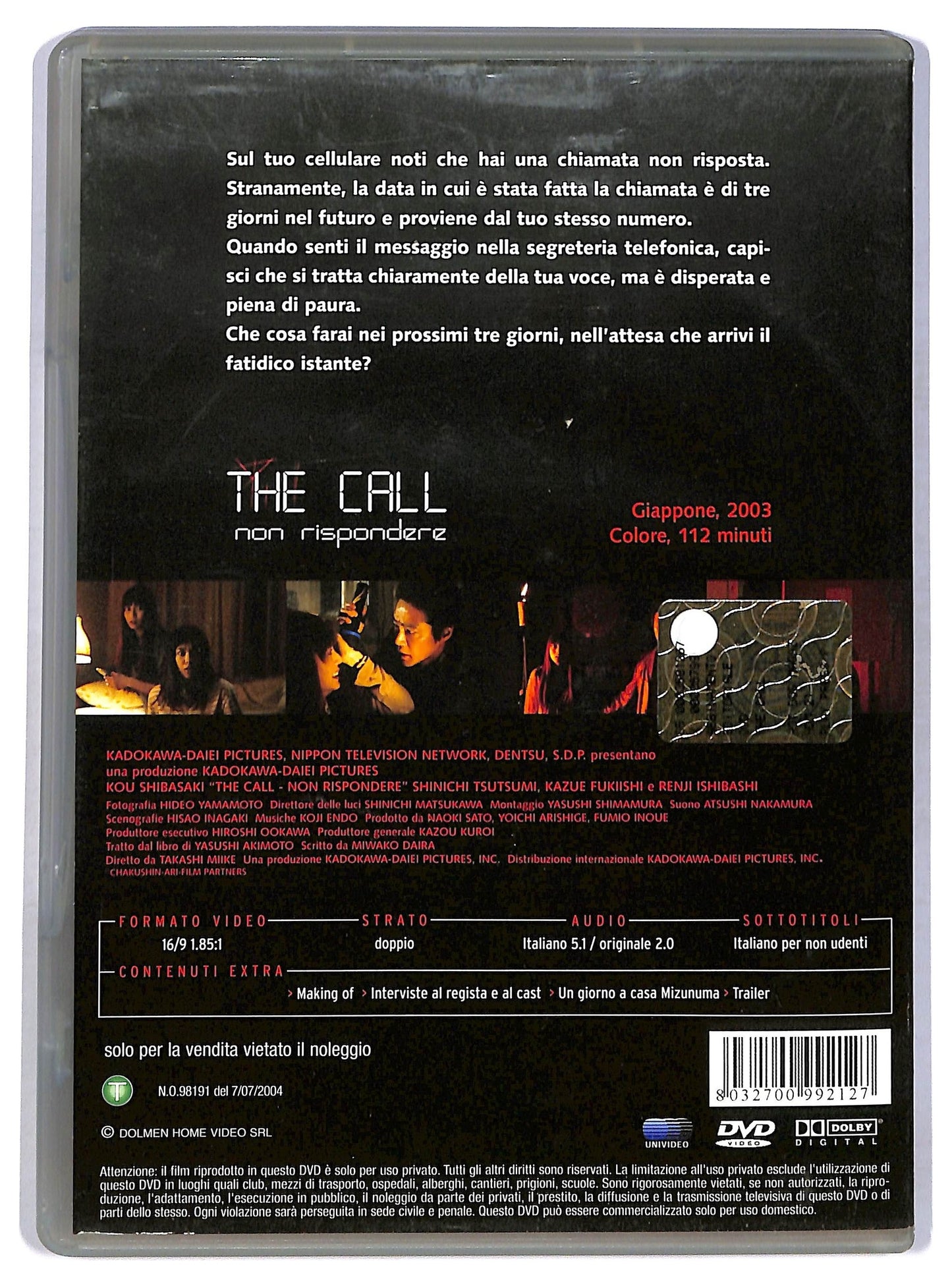 EBOND the call - non rispondere DVD D773338
