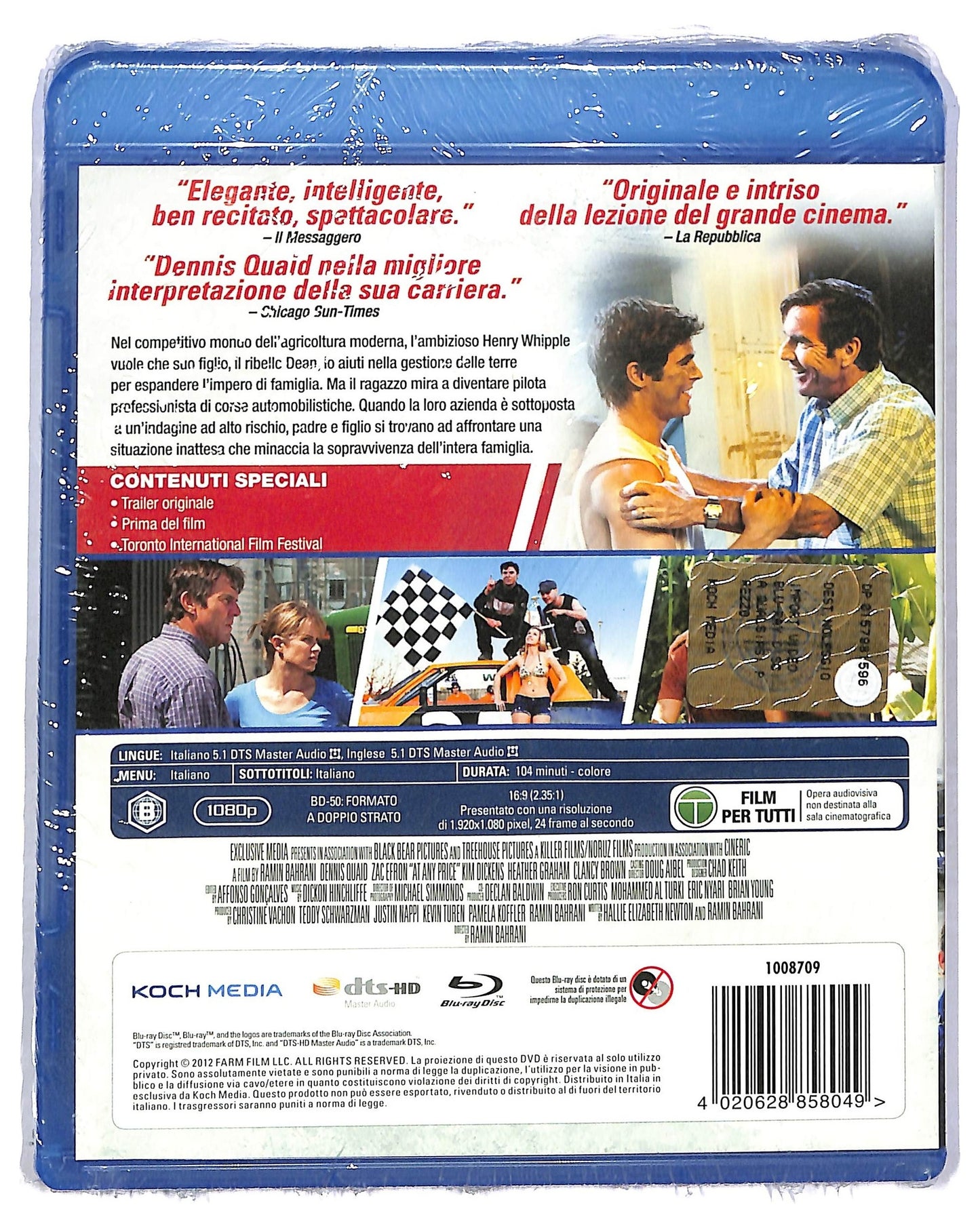 EBOND A Qualsiasi prezzo NOLEGGIO BLURAY D773428