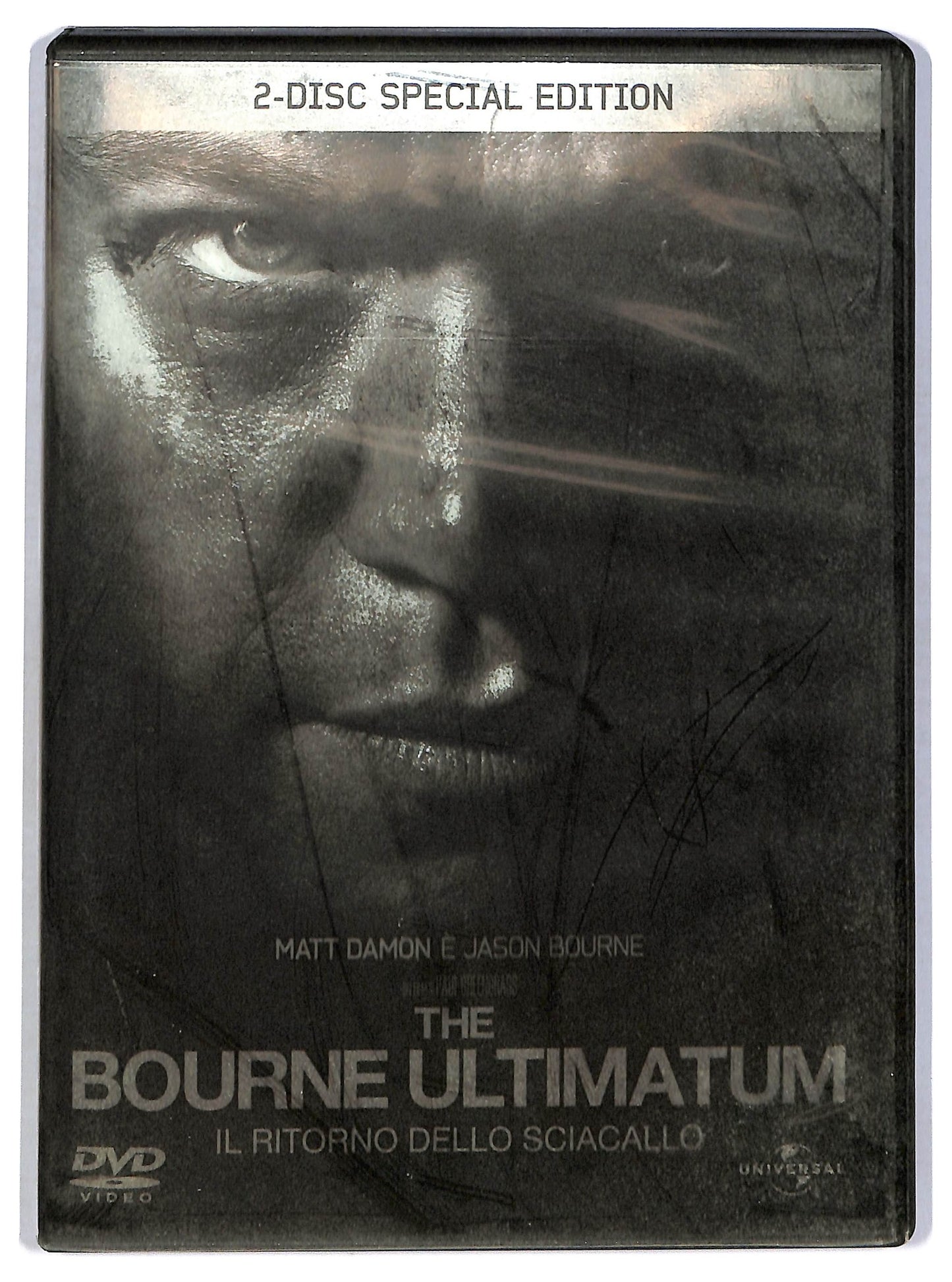 EBOND the bourne ultimatum SPECIAL EDITION DVD D773646