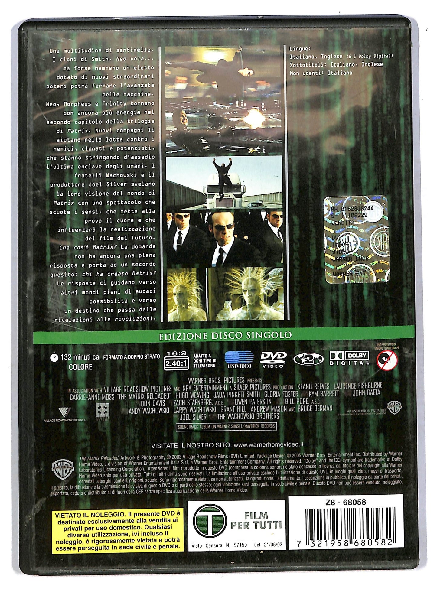 EBOND MATRIX RELOADED DVD D773908