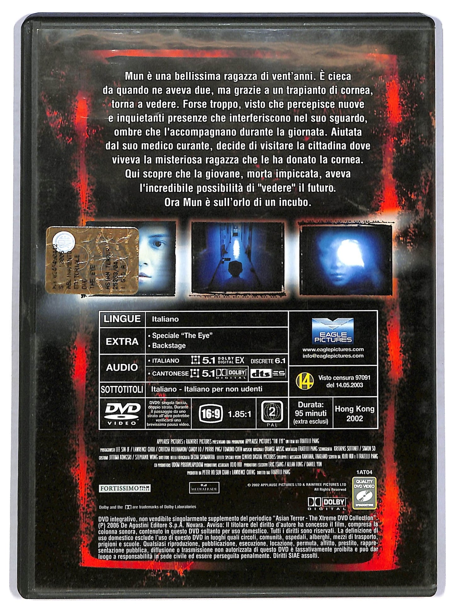 EBOND The Eye EDITORIALE DVD D773937