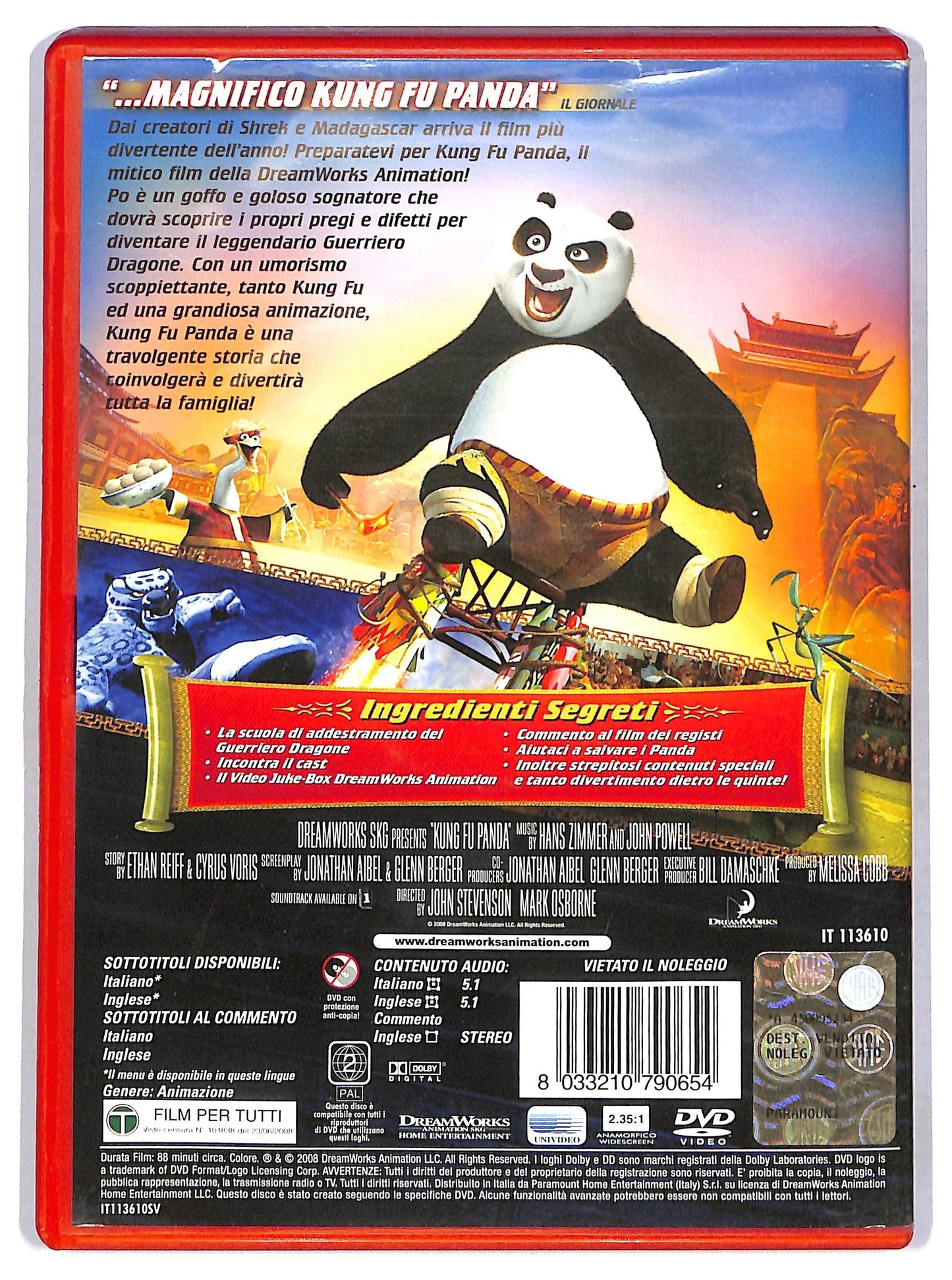 EBOND kung fu panda DVD D773938
