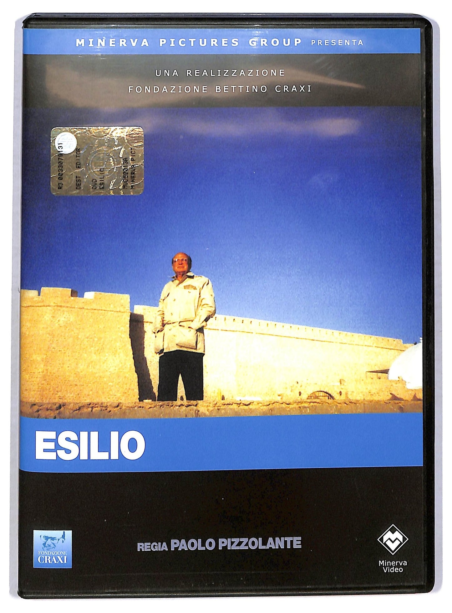 EBOND Esilio - Fondazione Bettino Craxi DVD D774036