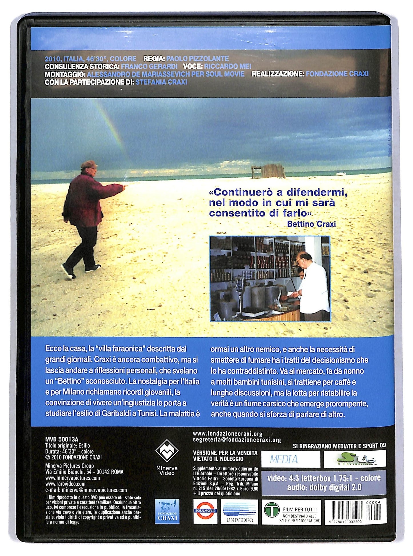 EBOND Esilio - Fondazione Bettino Craxi DVD D774036
