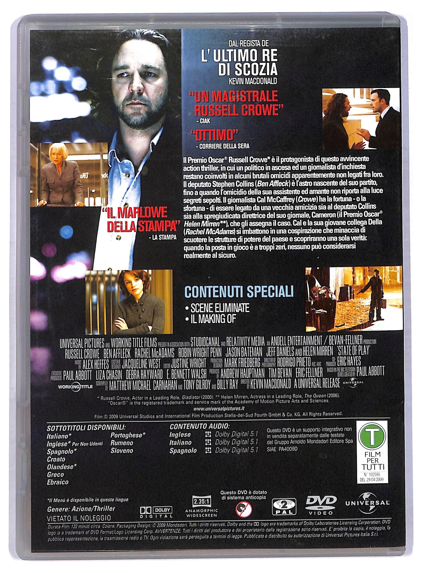 EBOND State of Play EDITORIALE DVD D774206
