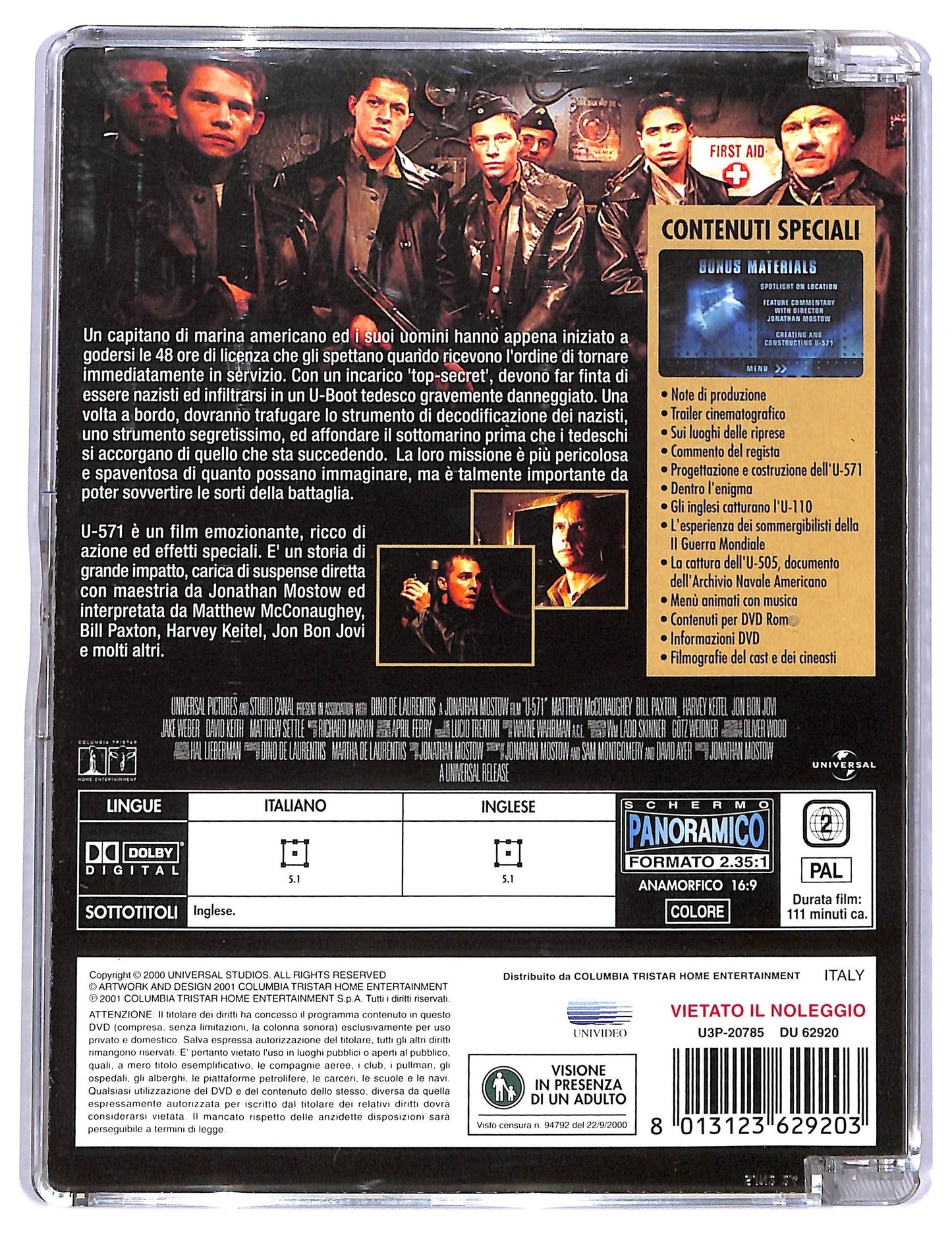 EBOND U571 DVD Super Jewel Box D774213