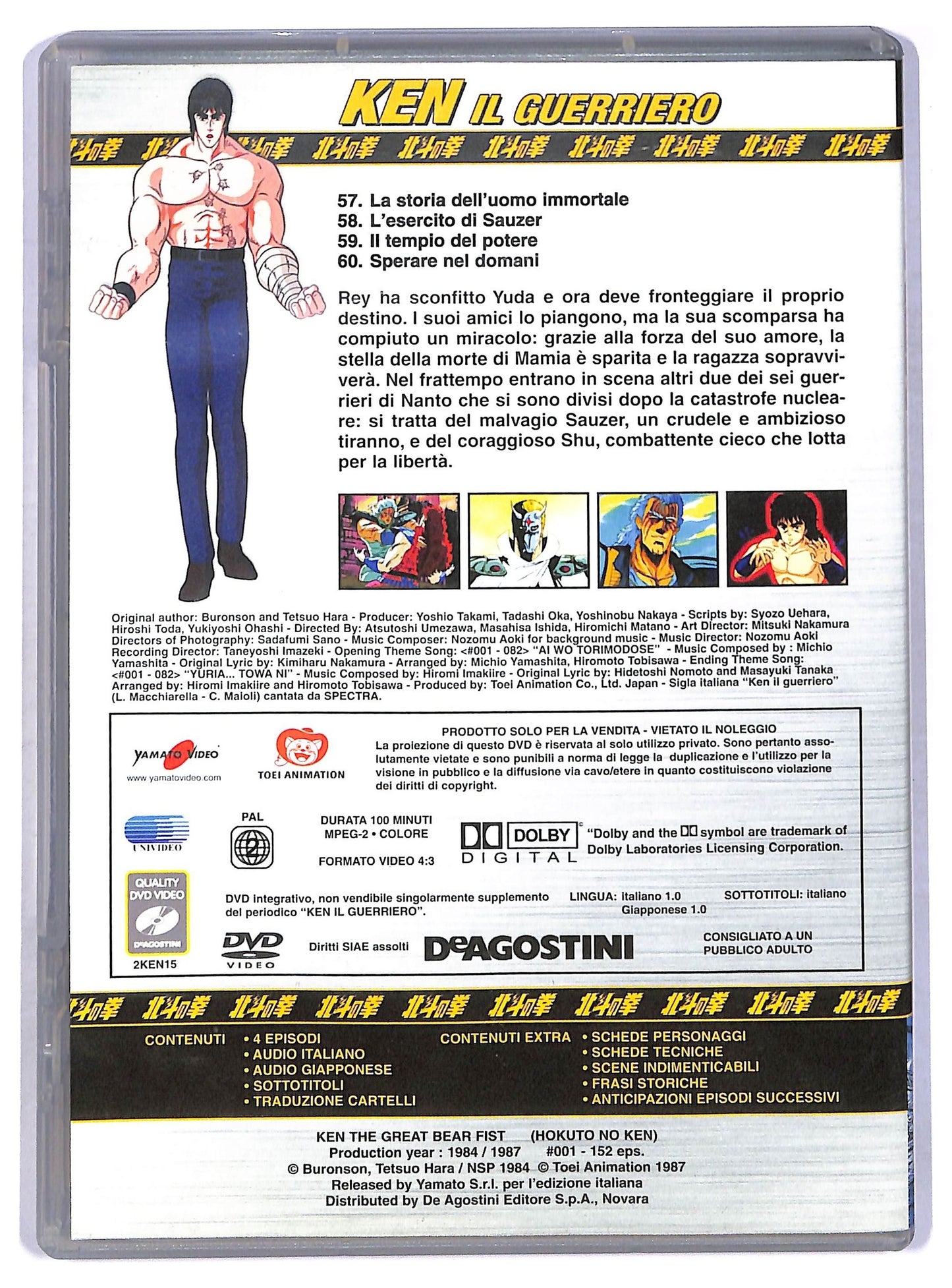 EBOND ken il guerriero volume 15 EDITORIALE DVD D774317