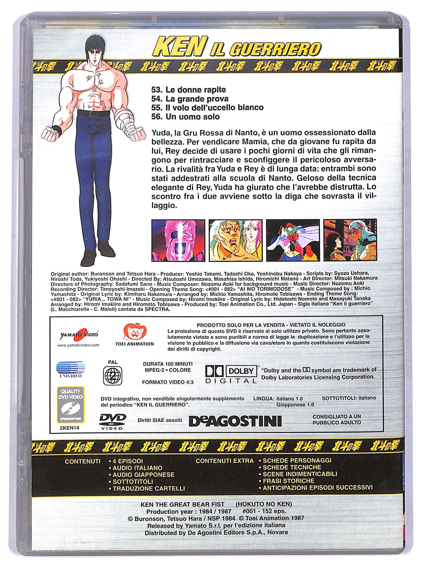 EBOND ken il guerriero volume 14 EDITORIALE DVD D774318
