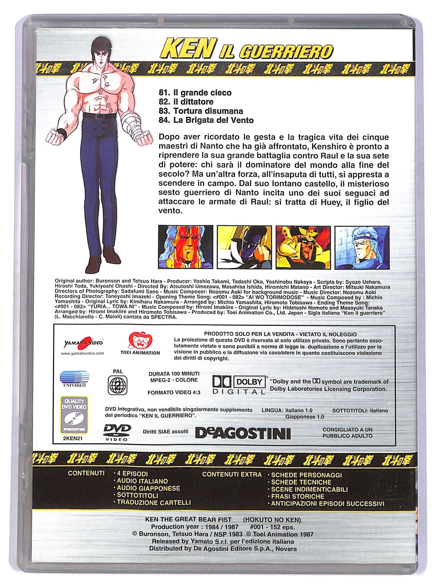 EBOND ken il guerriero volume 21 EDITORIALE DVD D774324