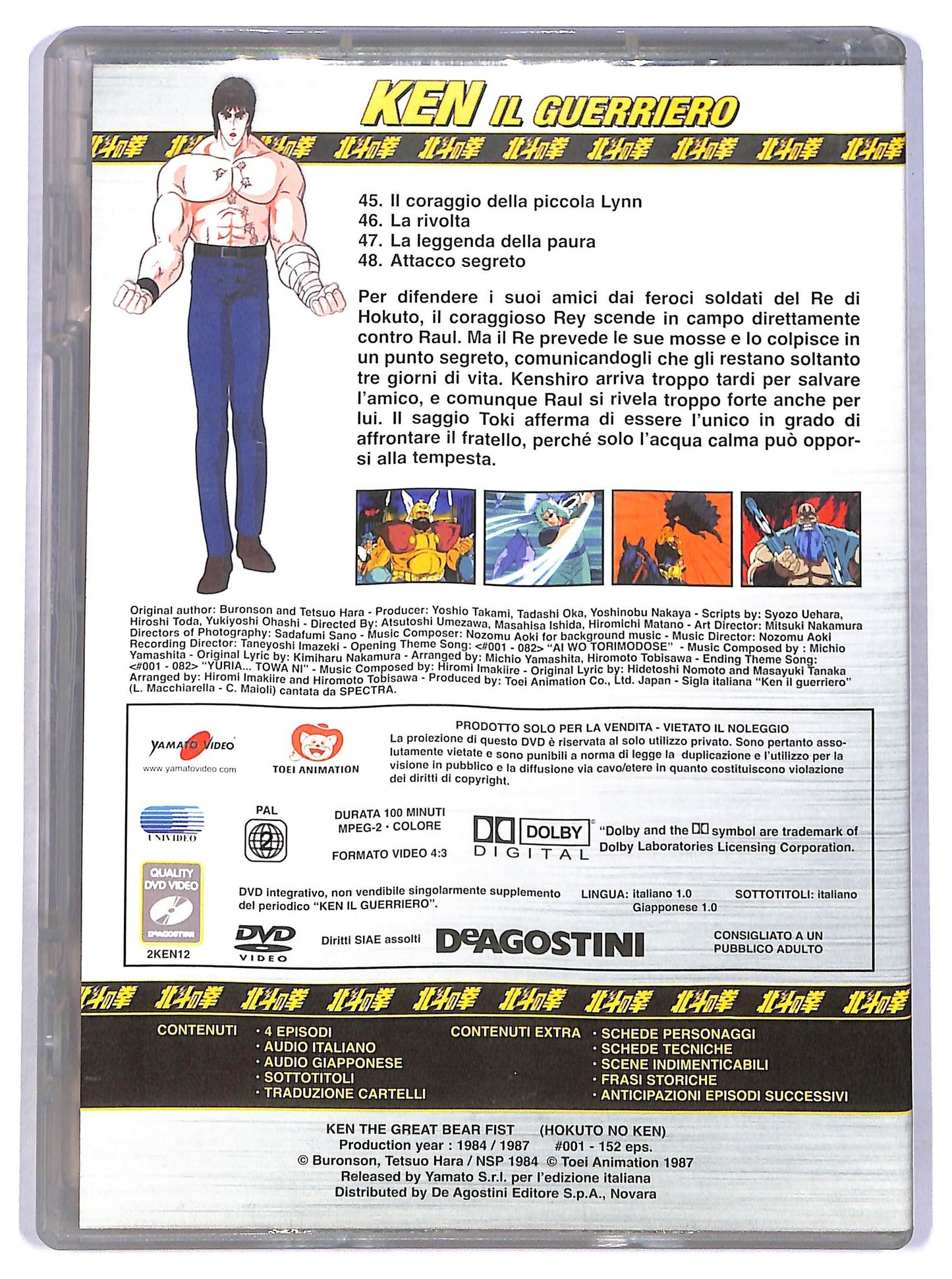 EBOND ken il guerriero volume 12 EDITORIALE DVD D774330