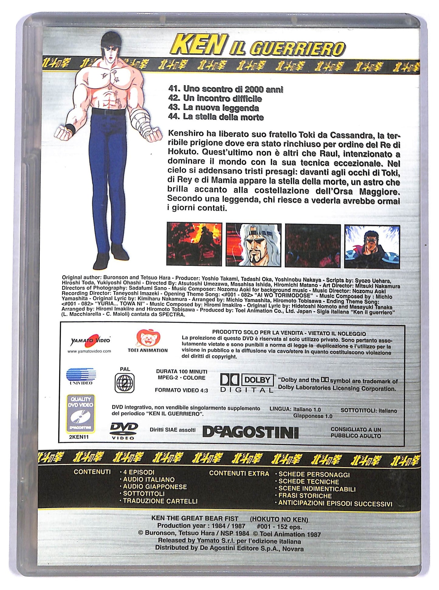 EBOND ken il guerriero volume 11 EDITORIALE DVD D774331