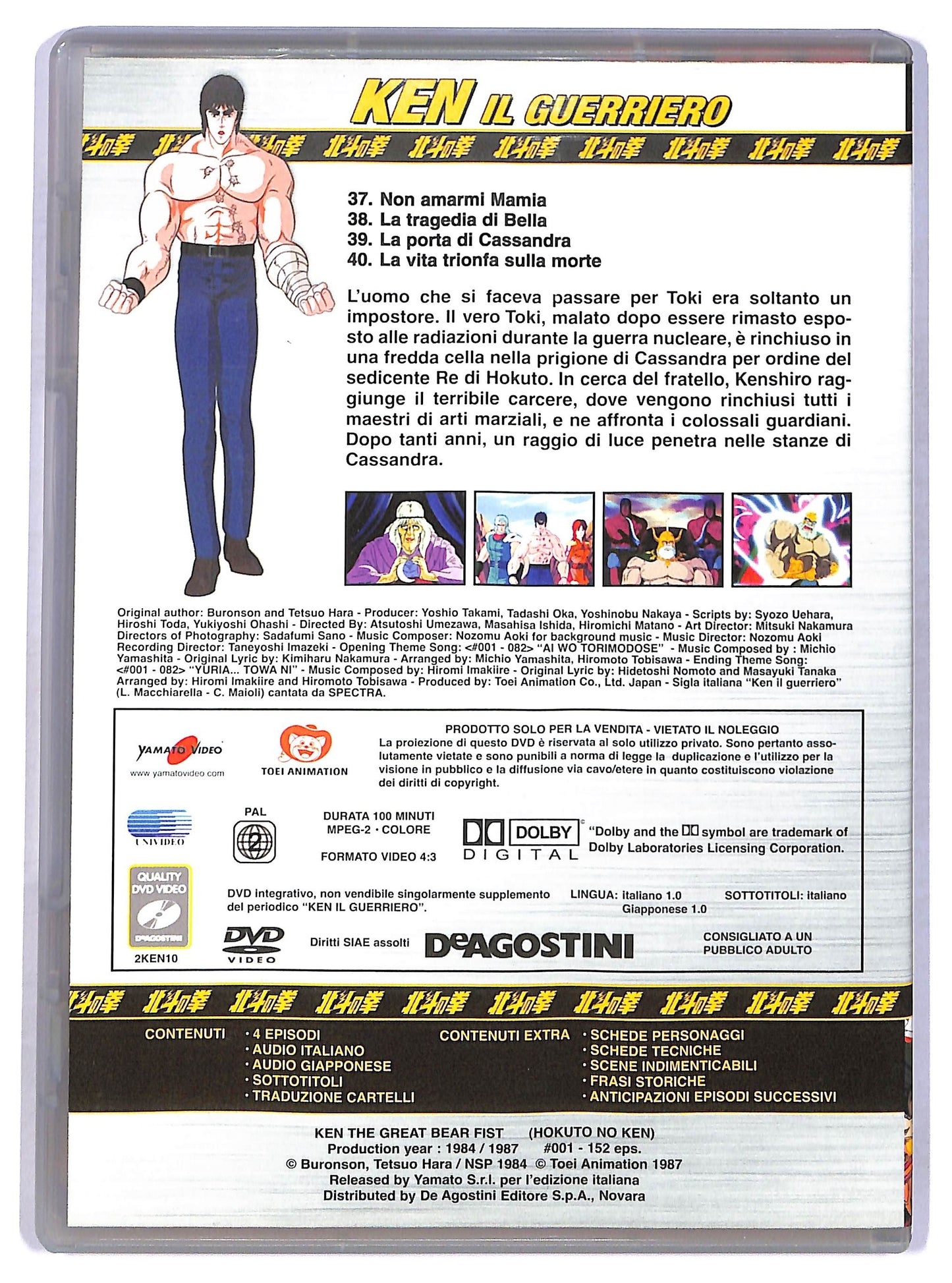 EBOND ken il guerriero volume 10 EDITORIALE DVD D774332