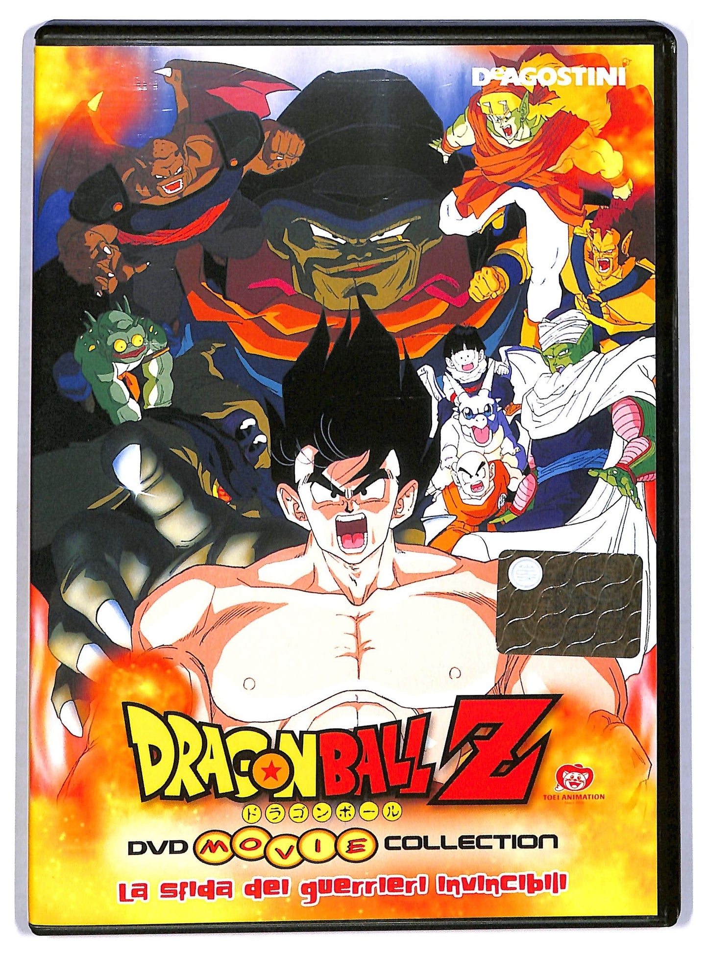 EBOND Dragonball Z - La Sfida Dei Guerrieri Invincibili EDITORIALE DVD D774359
