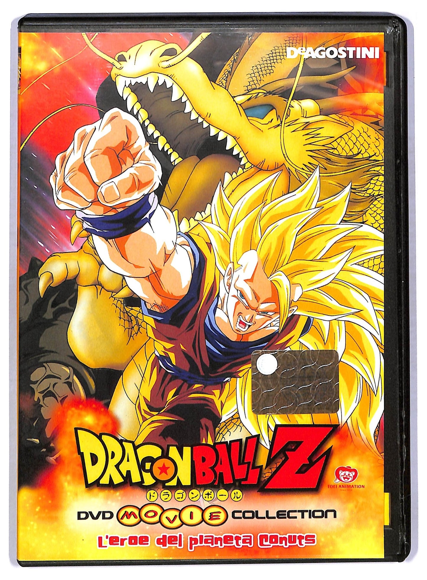 EBOND Dragonball Z L'Eroe Dl Pianeta Conuts EDITORIALE DVD D774433