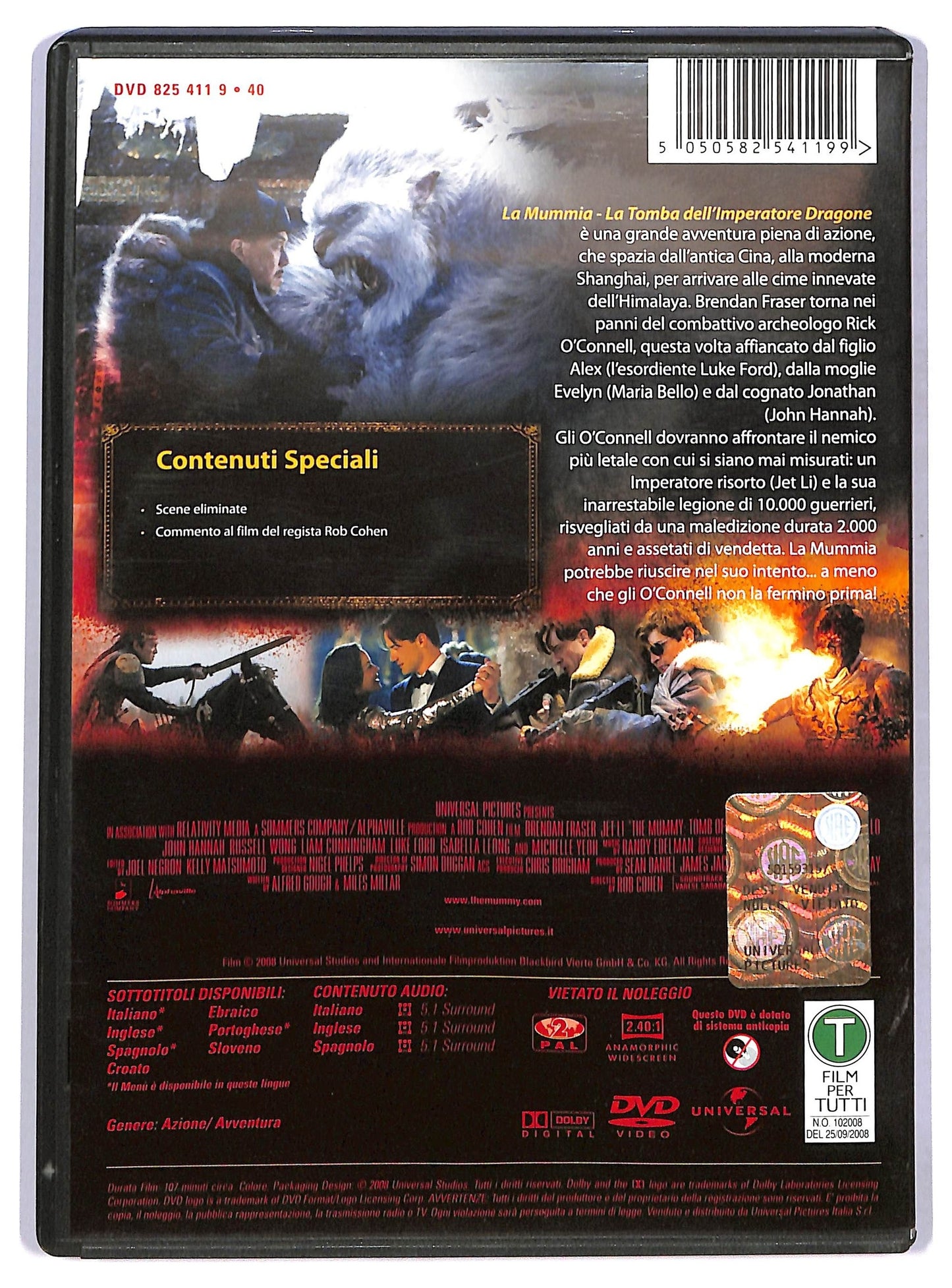 EBOND La mummia - La tomba dell'Imperatore Dragone DVD D774523