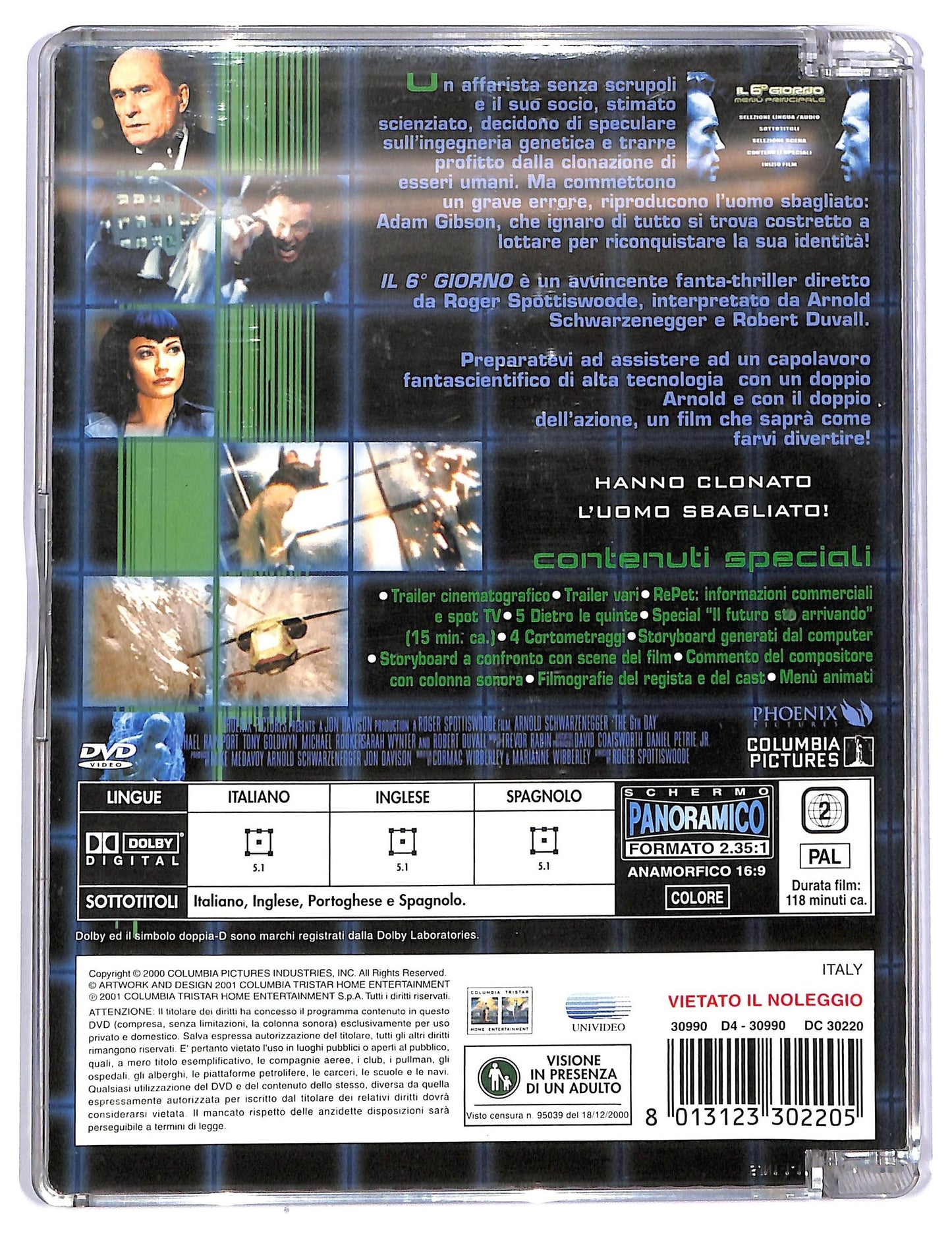 EBOND il 6� giorno SJB DVD D774618