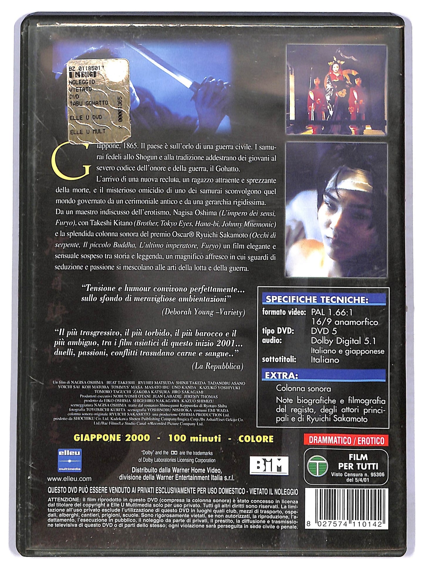 EBOND Tabu - Gohatto DVD D774634