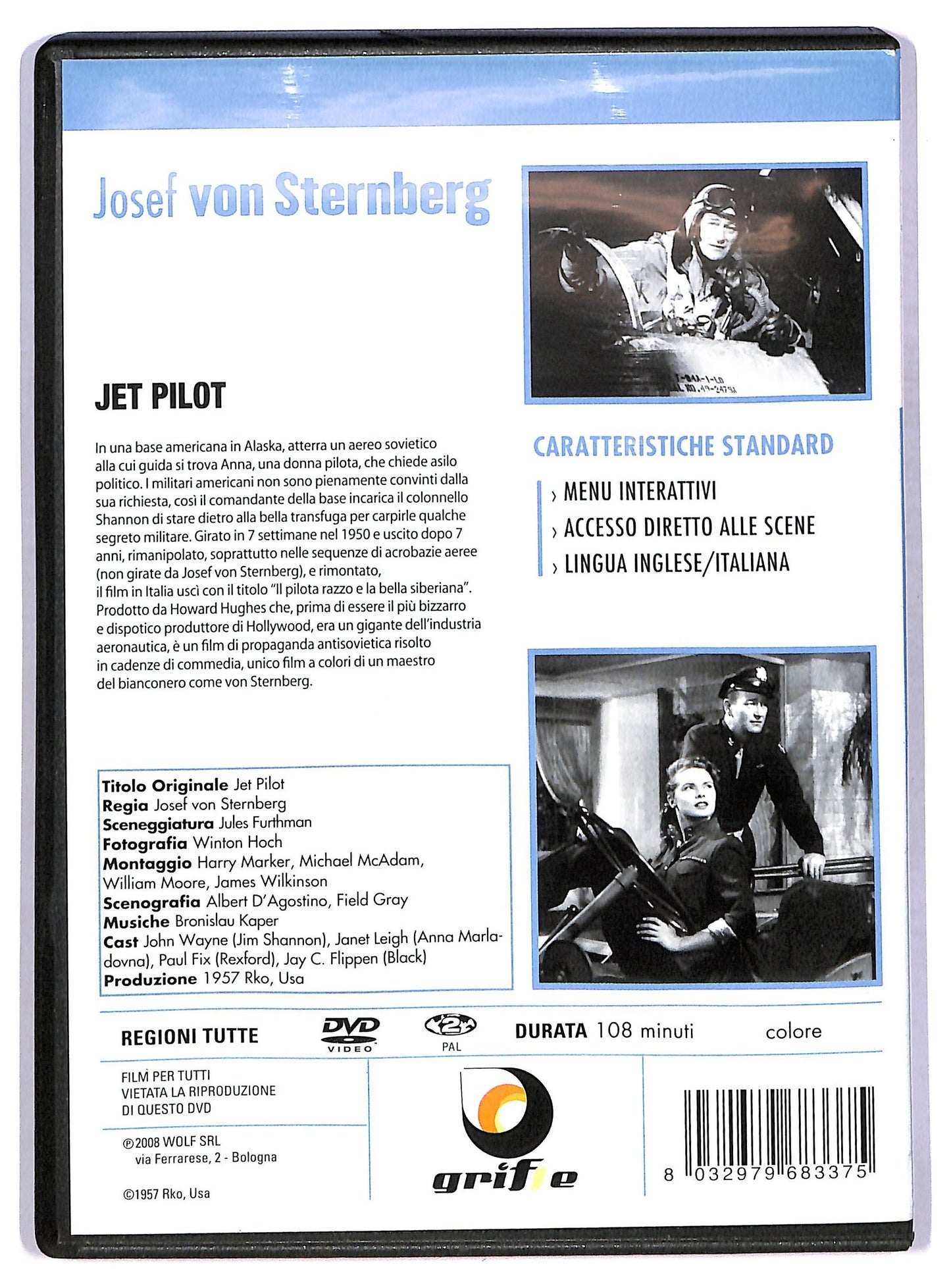 EBOND Jet Pilot DVD D774865