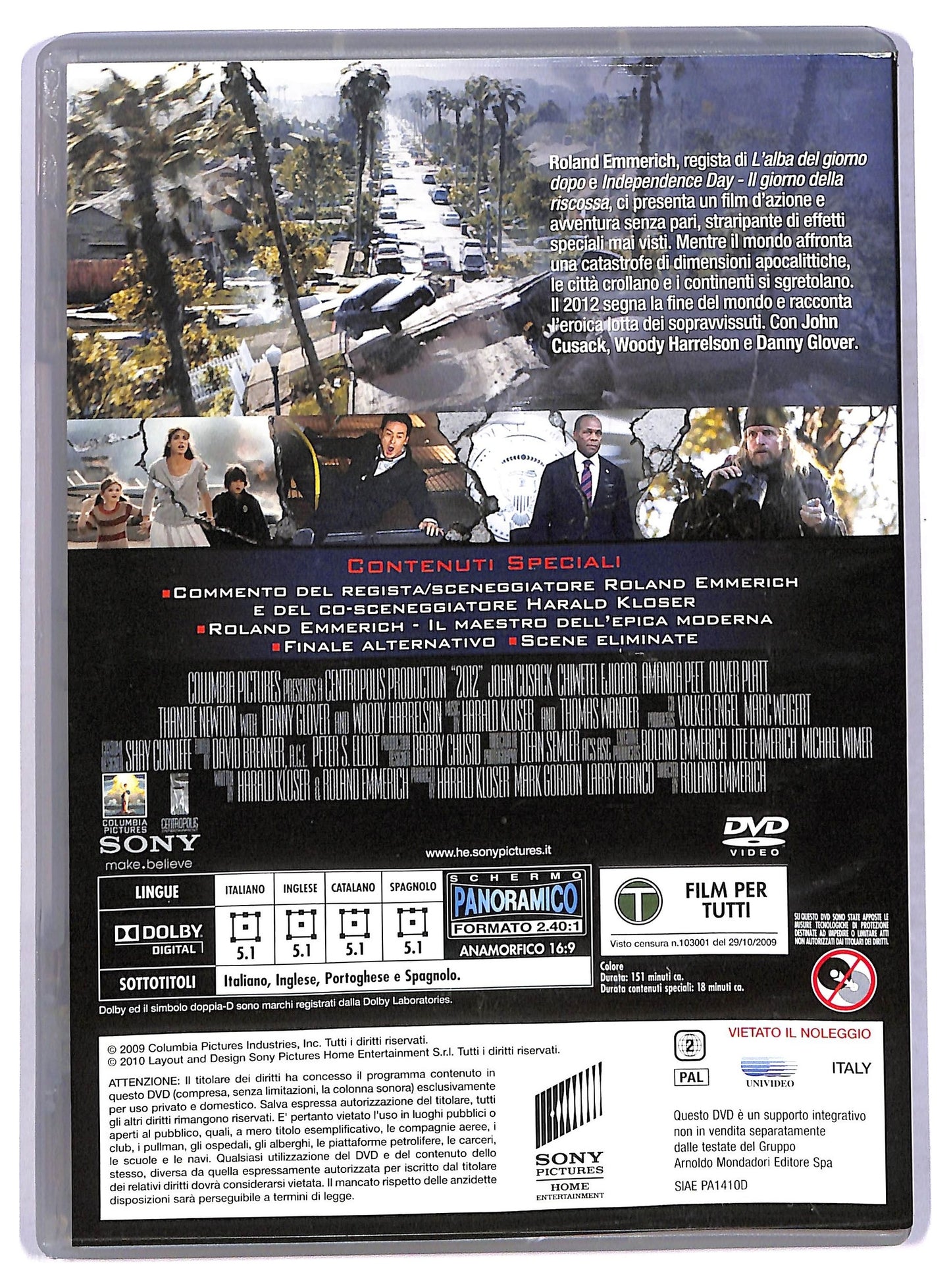 EBOND 2012 EDITORIALE DVD D775014