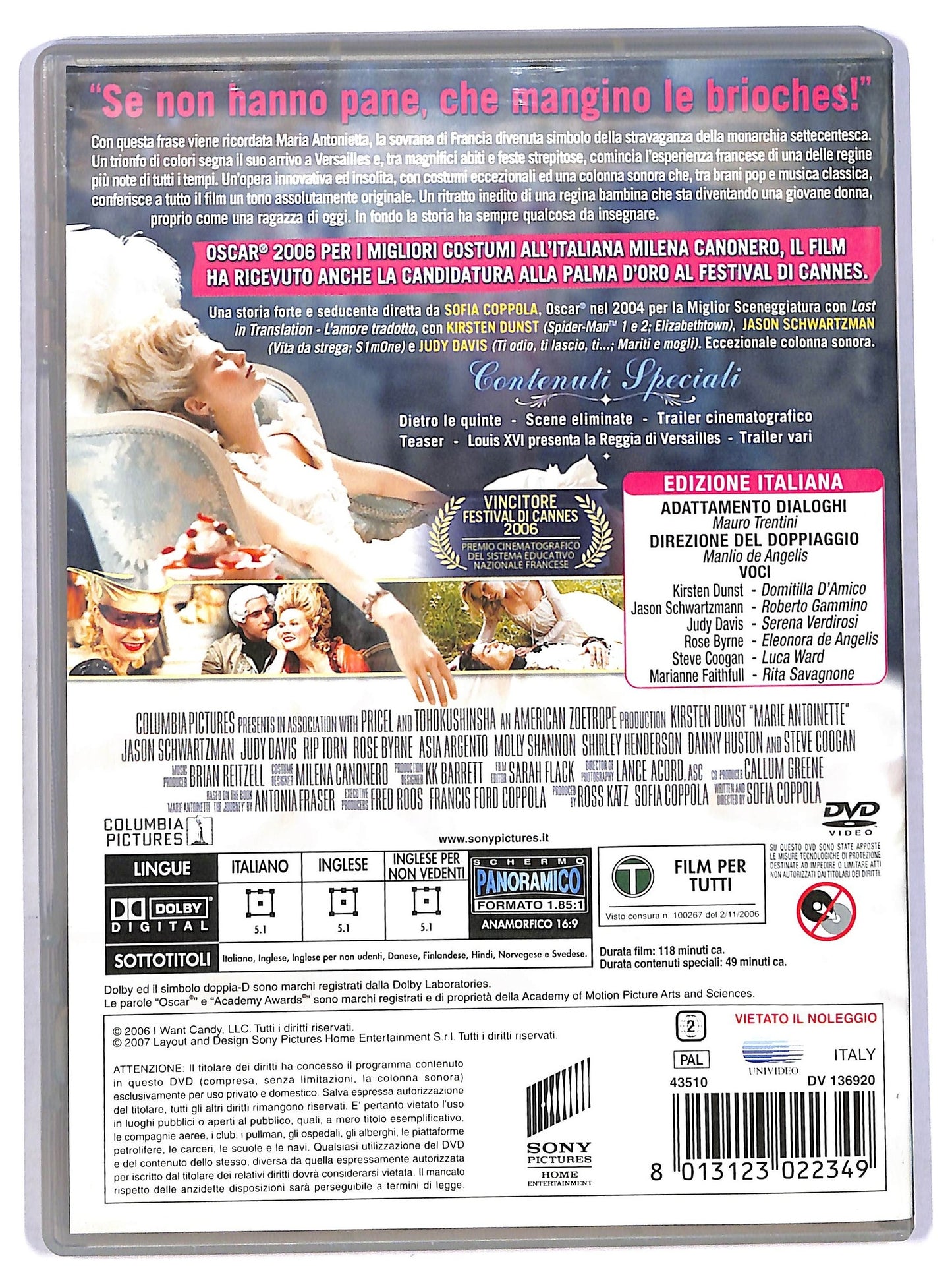 EBOND marie antoinette DVD D775046