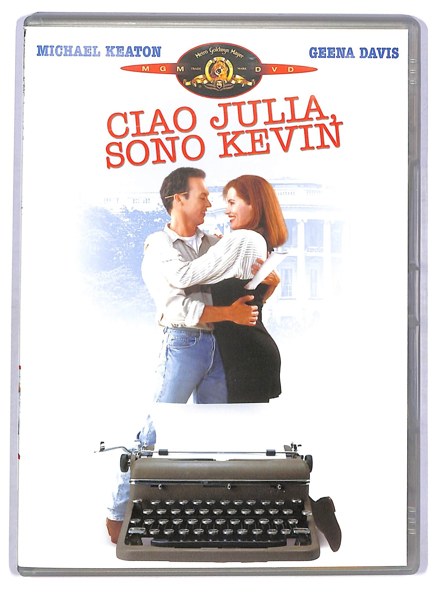 EBOND Ciao Julia, Sono Kevin DVD D775106