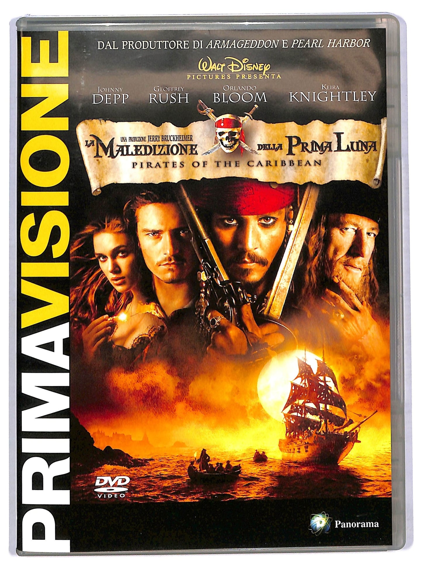 EBOND La maledizione della prima luna EDITORIALE DVD D775157
