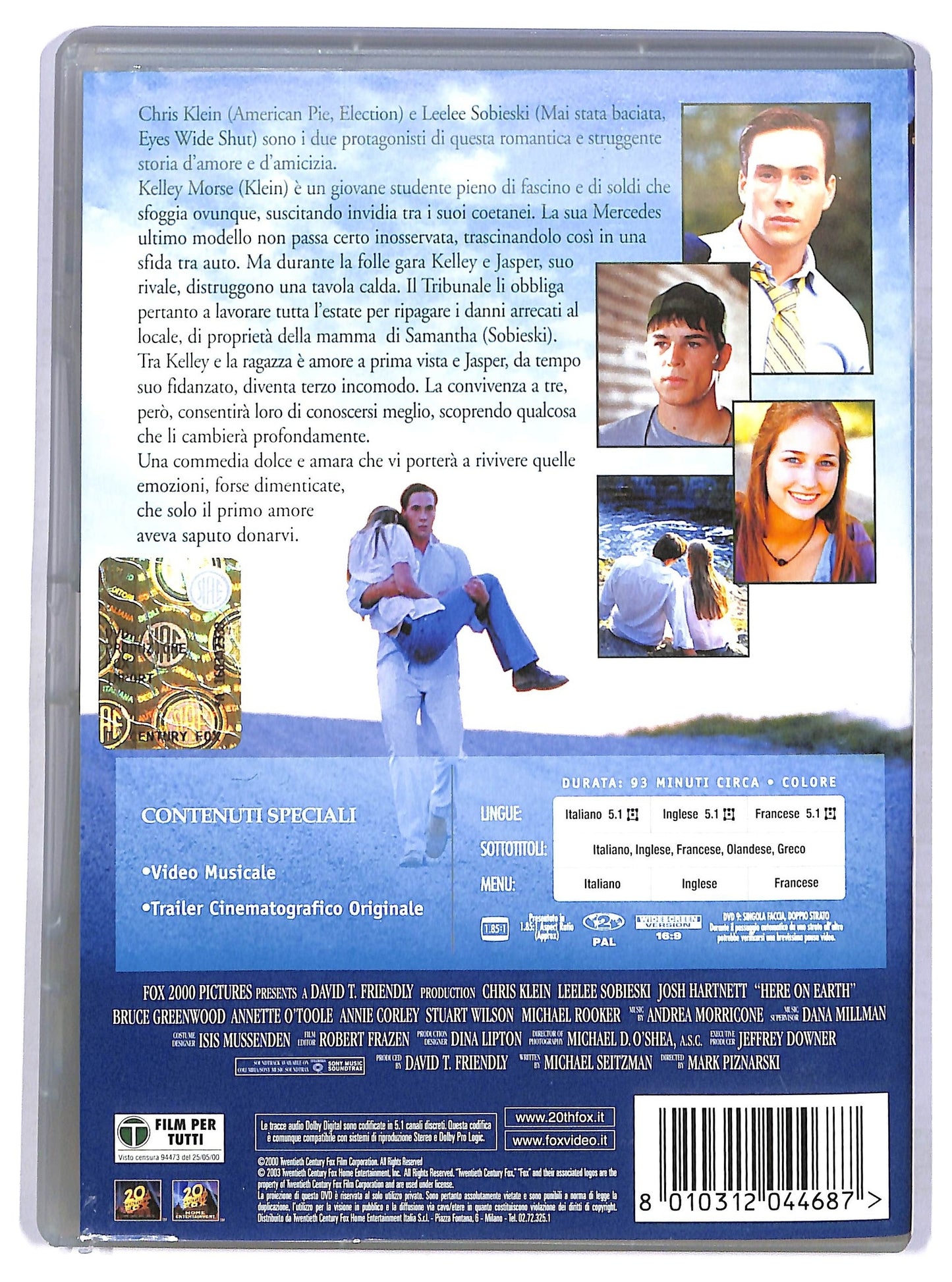 EBOND Per Una Sola Estate DVD D775261