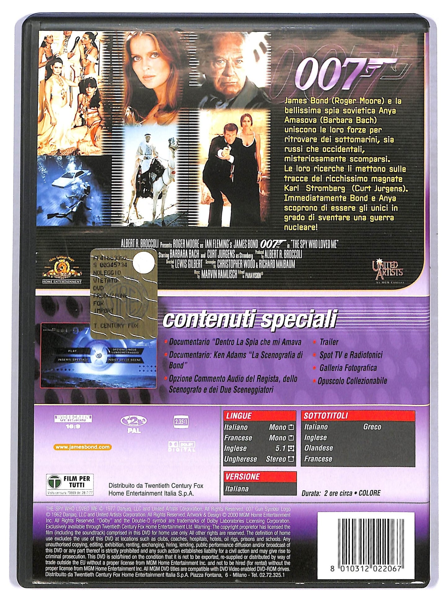 EBOND La Spia Che Mi Amava DVD D775349