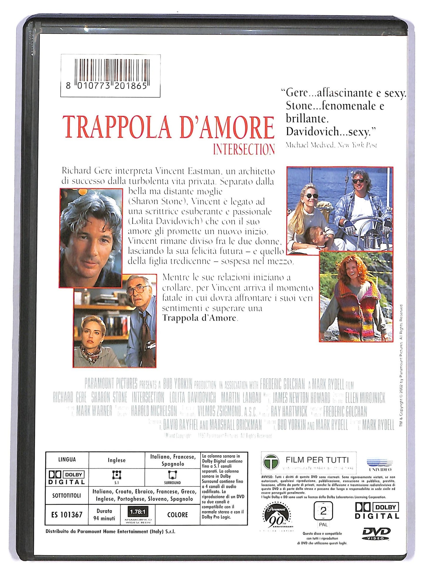 EBOND Trappola D'amore DVD D775353