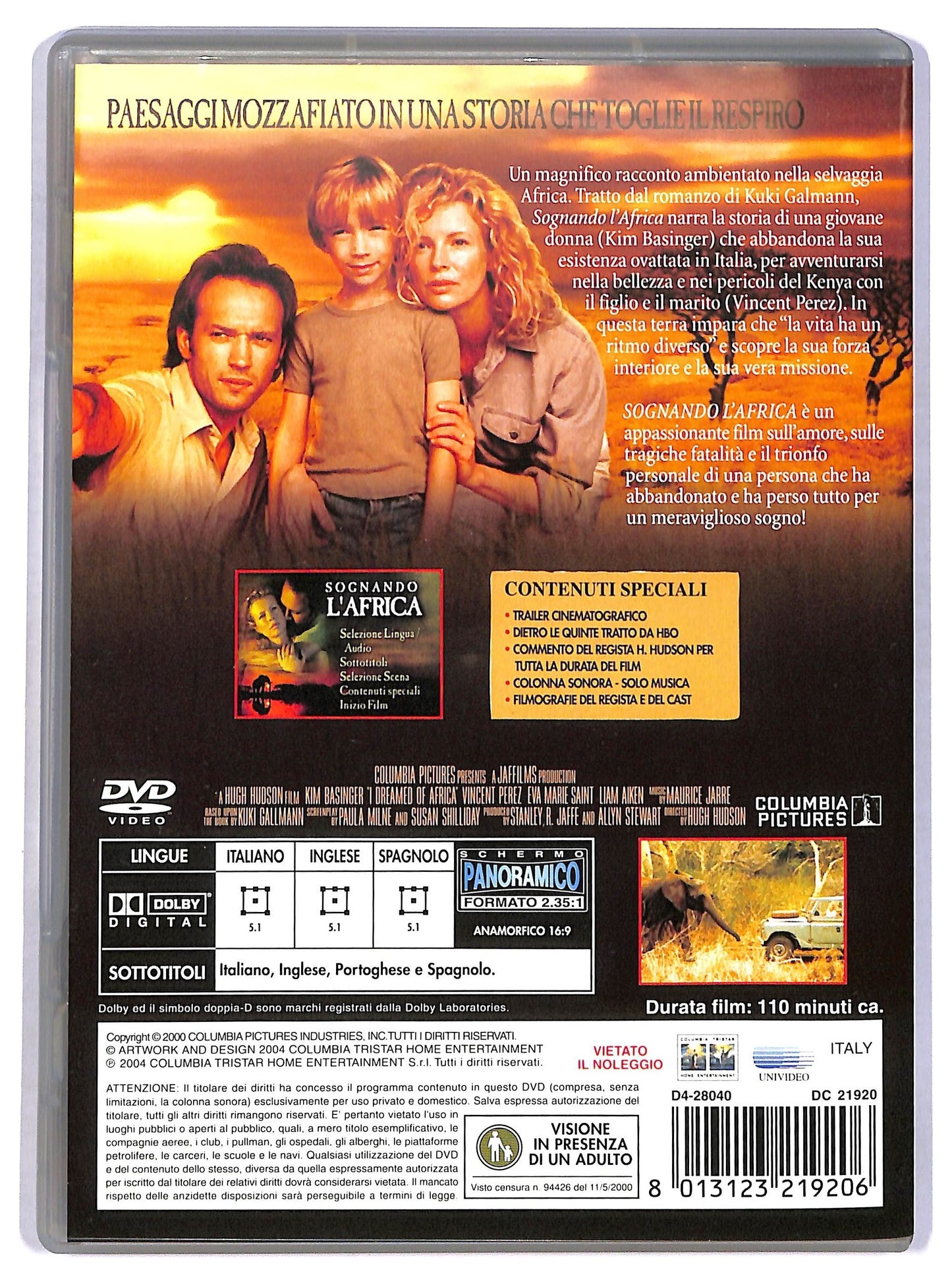 EBOND Sognando L'Africa DVD D775413