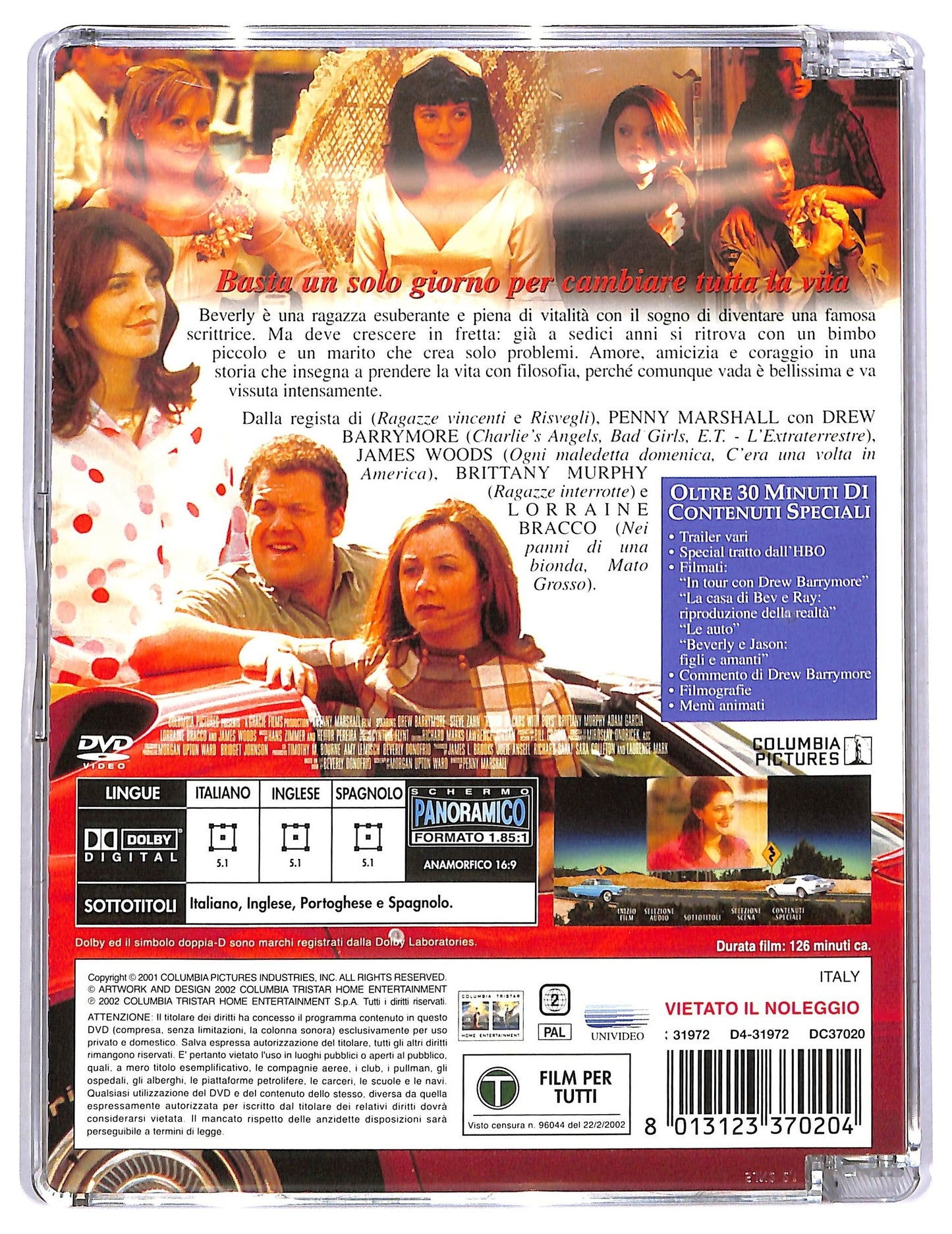 EBOND I ragazzi della mia vita DVD D775503