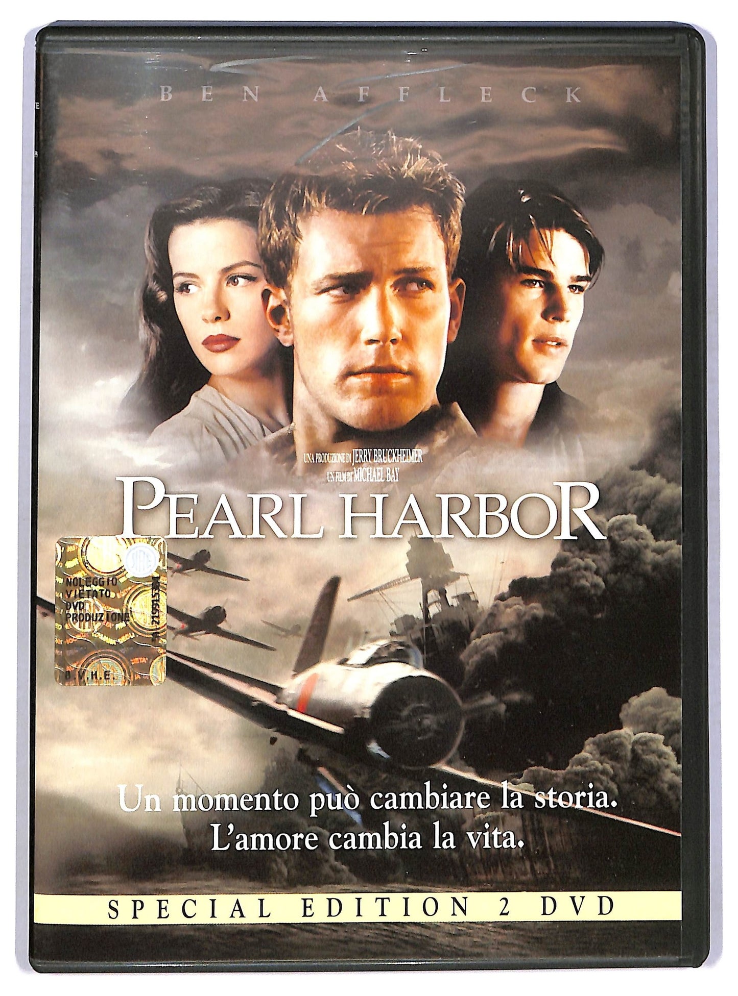 EBOND Pearl Harbor DVD D775515
