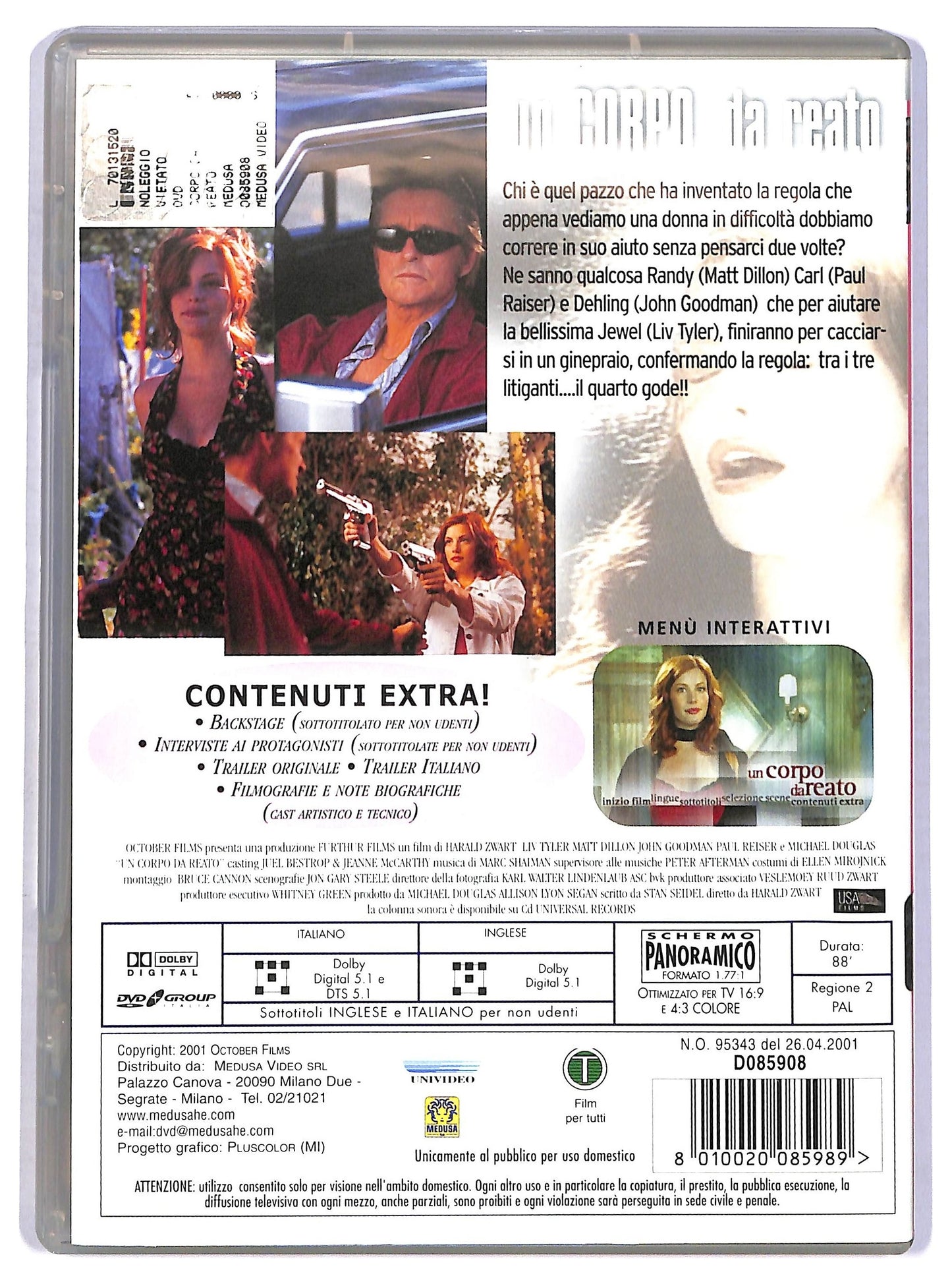 EBOND Un corpo da reato DVD D775565