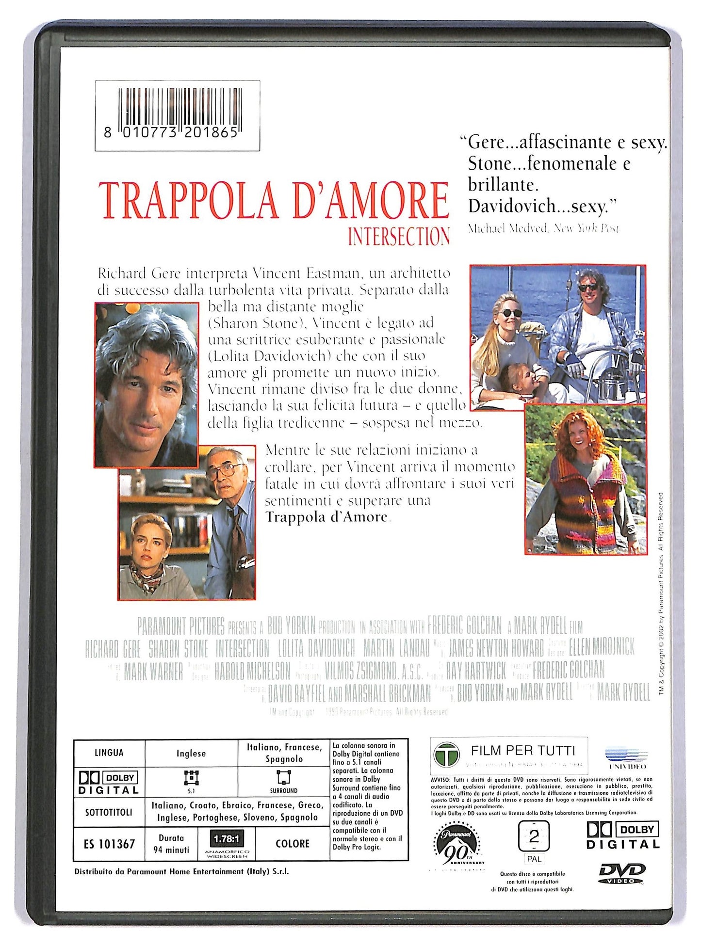 EBOND Trappola D'amore DVD D775632