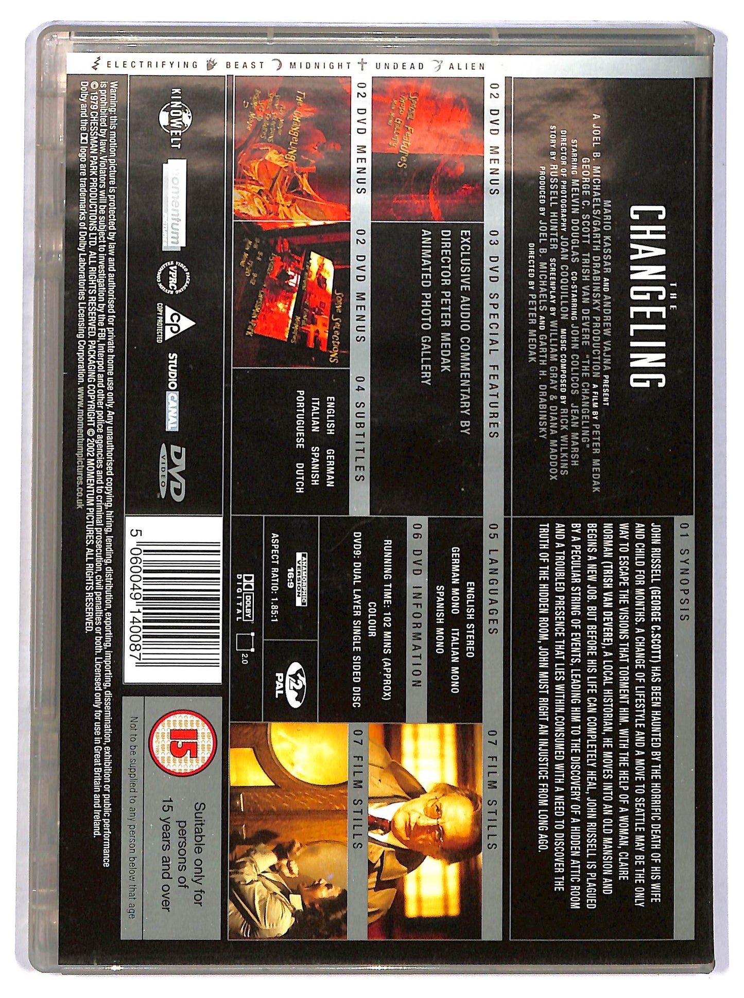 EBOND The Changeling (UK Version) DVD D775812