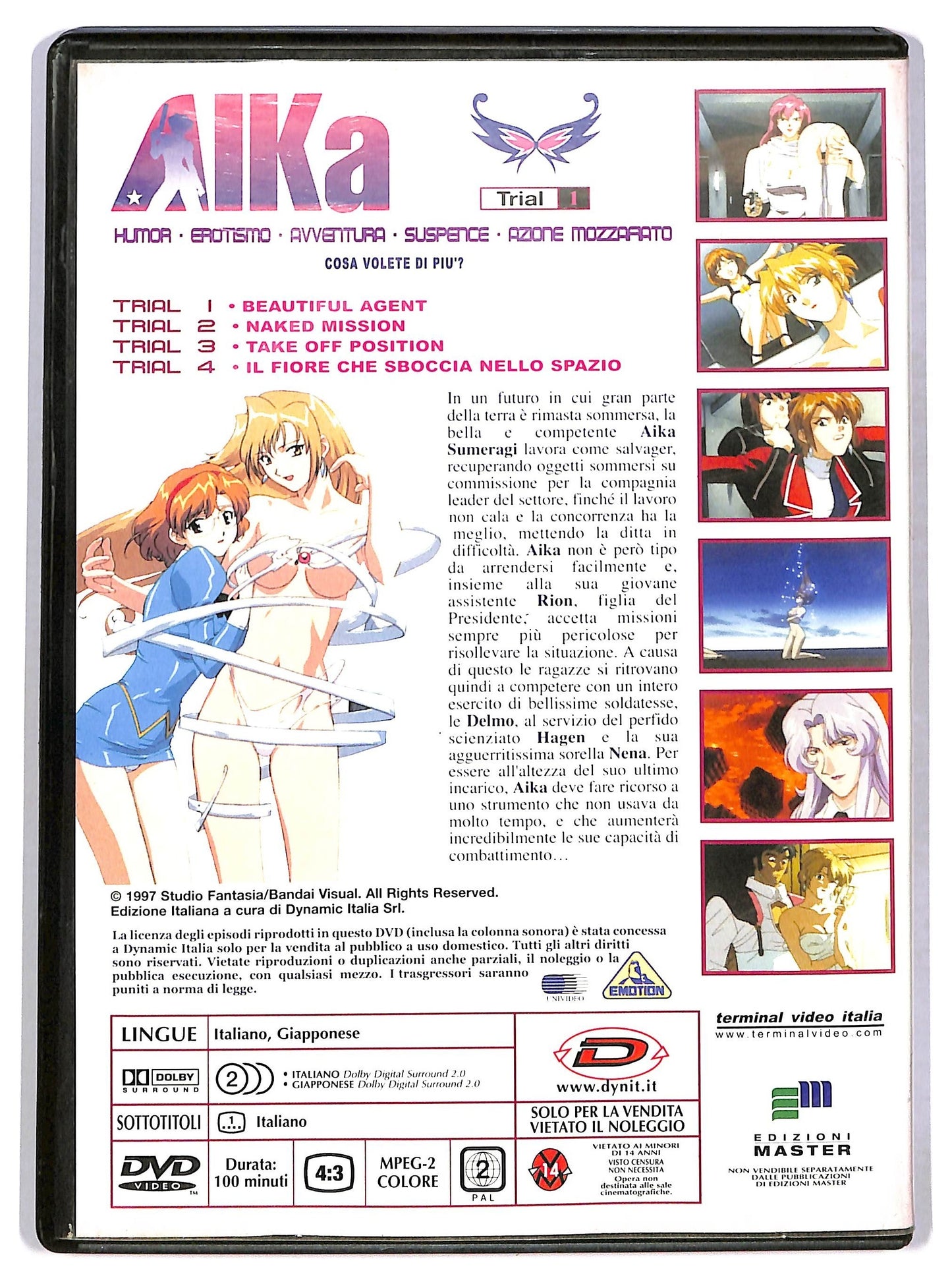 EBOND AIka Trial 1 EDITORIALE DVD D775851