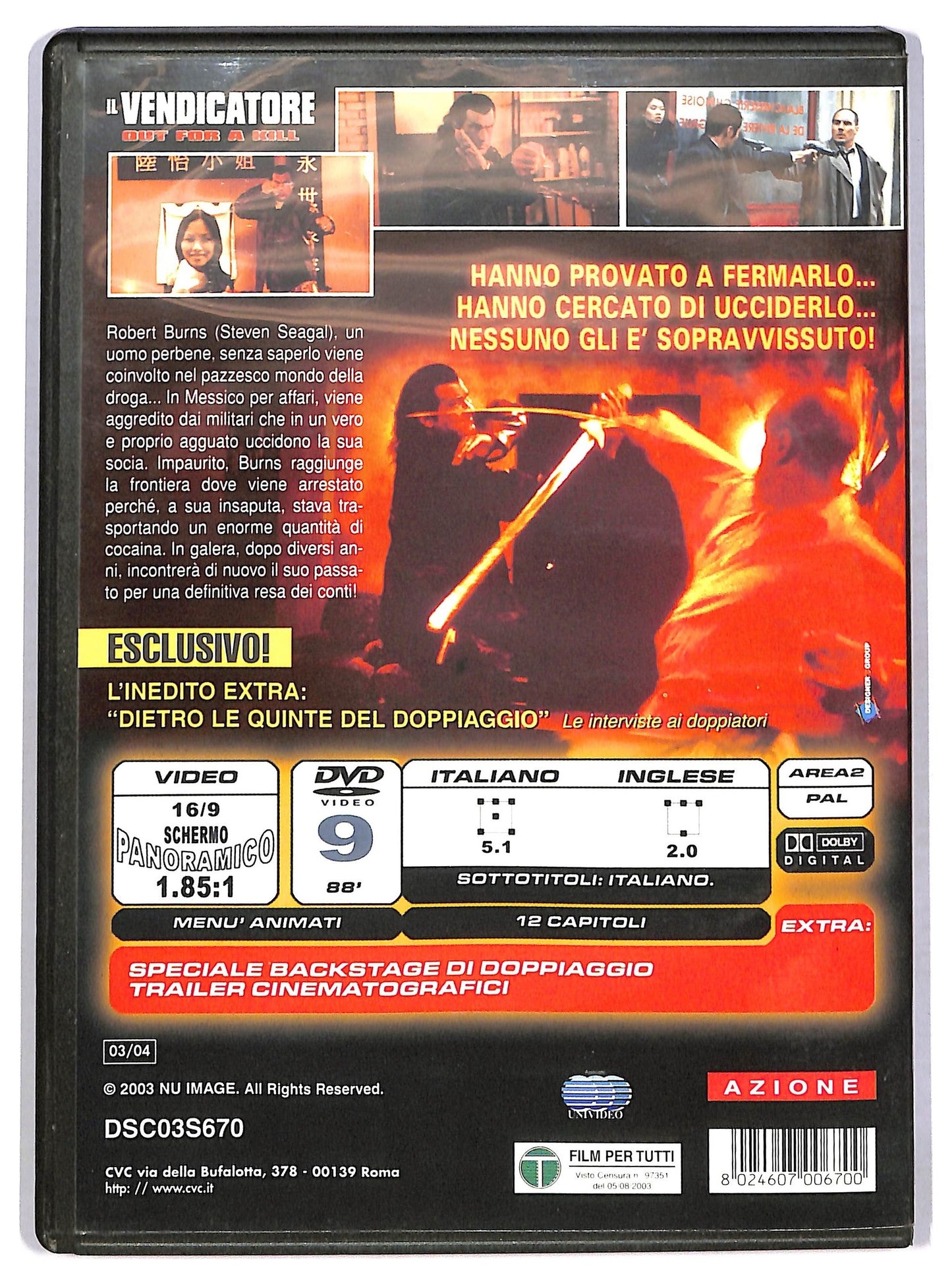 EBOND Il vendicatore - Out for a kill DVD D775863