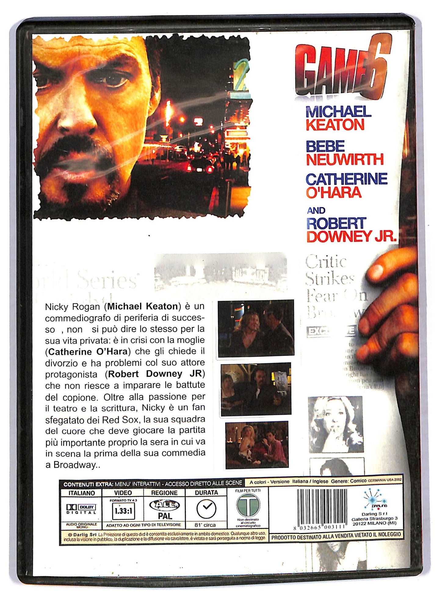 EBOND Game 6 DVD D776022