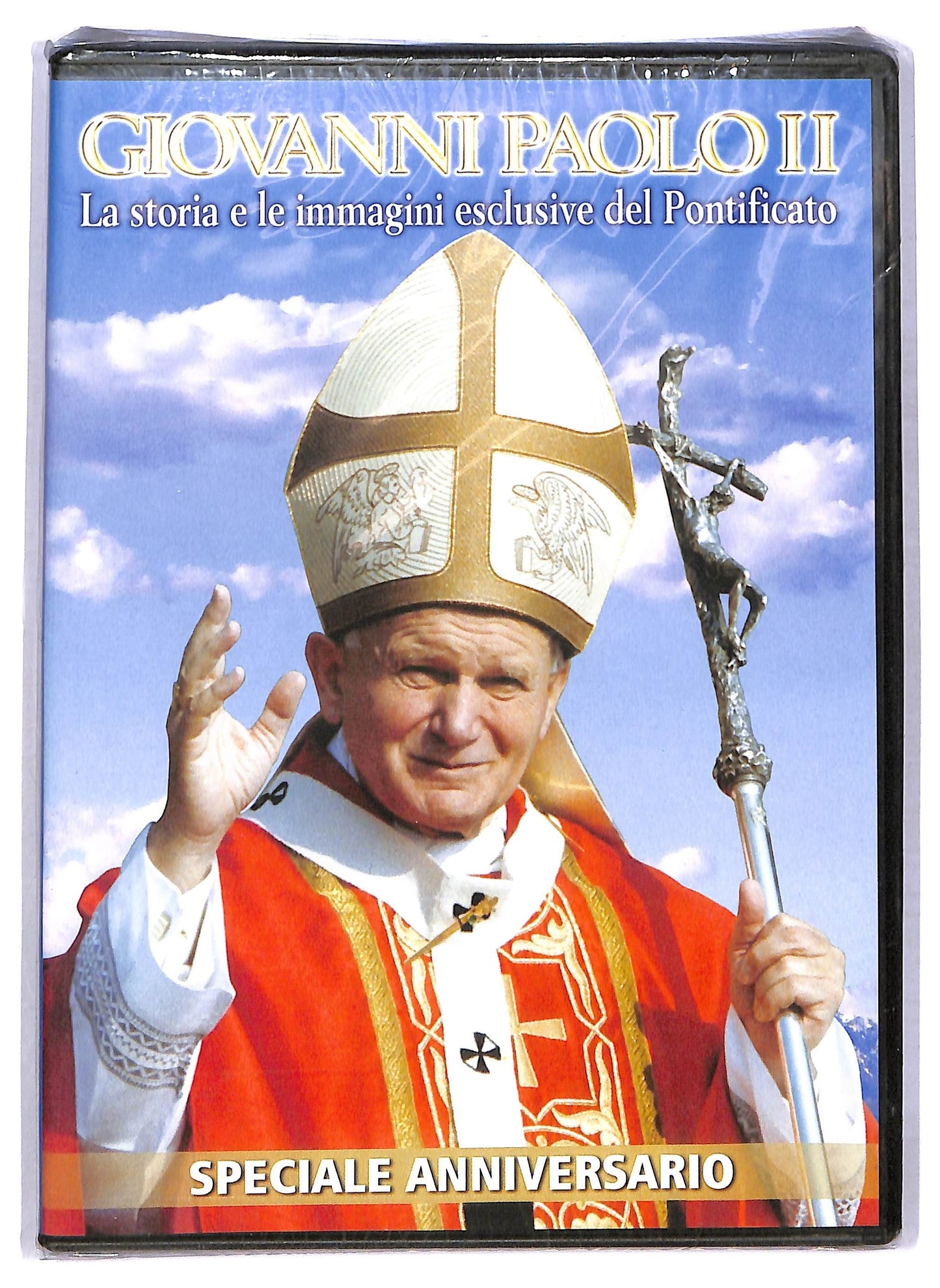 EBOND Giovanni Paolo II DVD D776145
