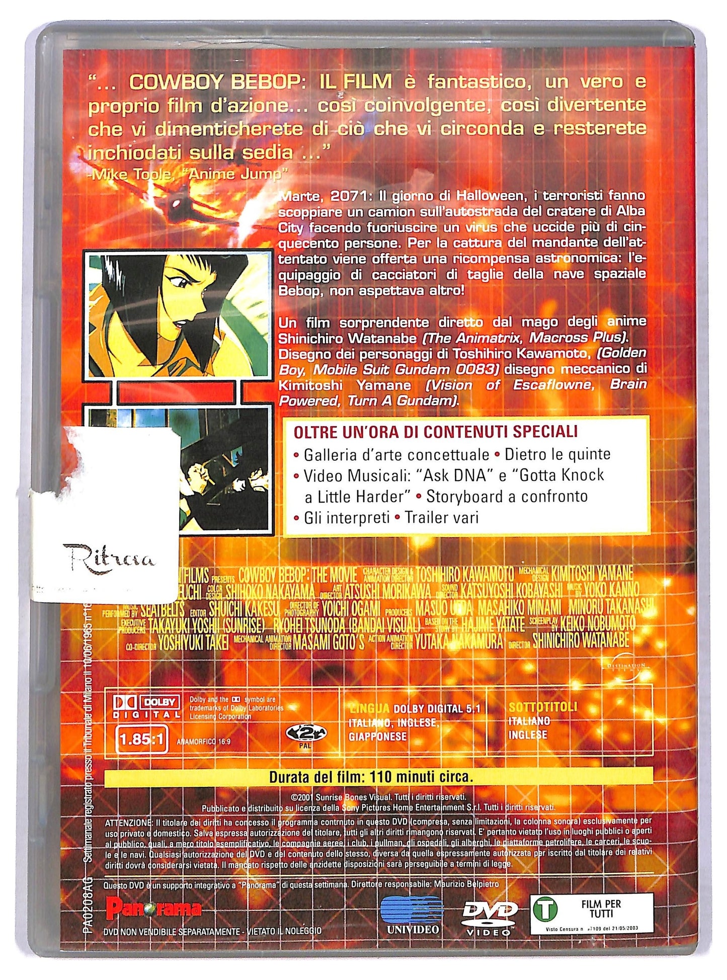 EBOND Cowboy Bebop IL Film EDITORIALE DVD D776150