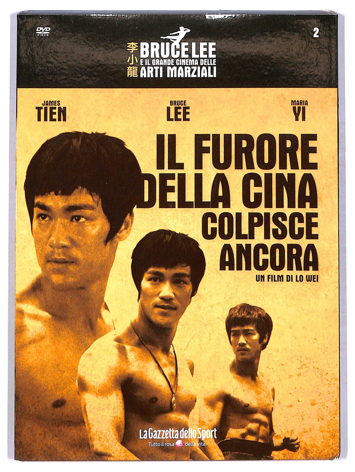EBOND IL Furore Della Cina Colpisce Ancora Slipcase EDITORIALE DVD D776617