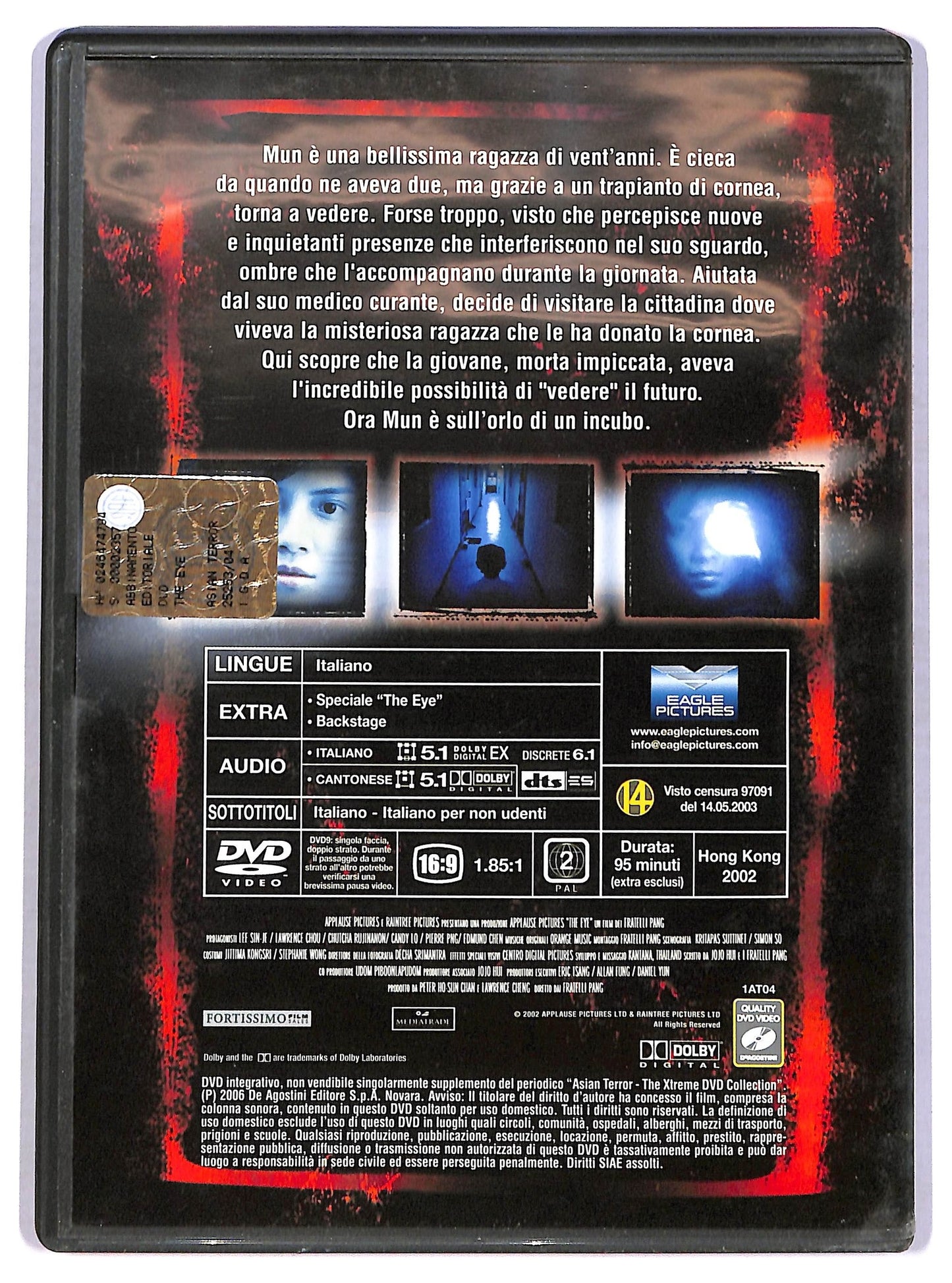 EBOND The eye EDITORIALE DVD D776706