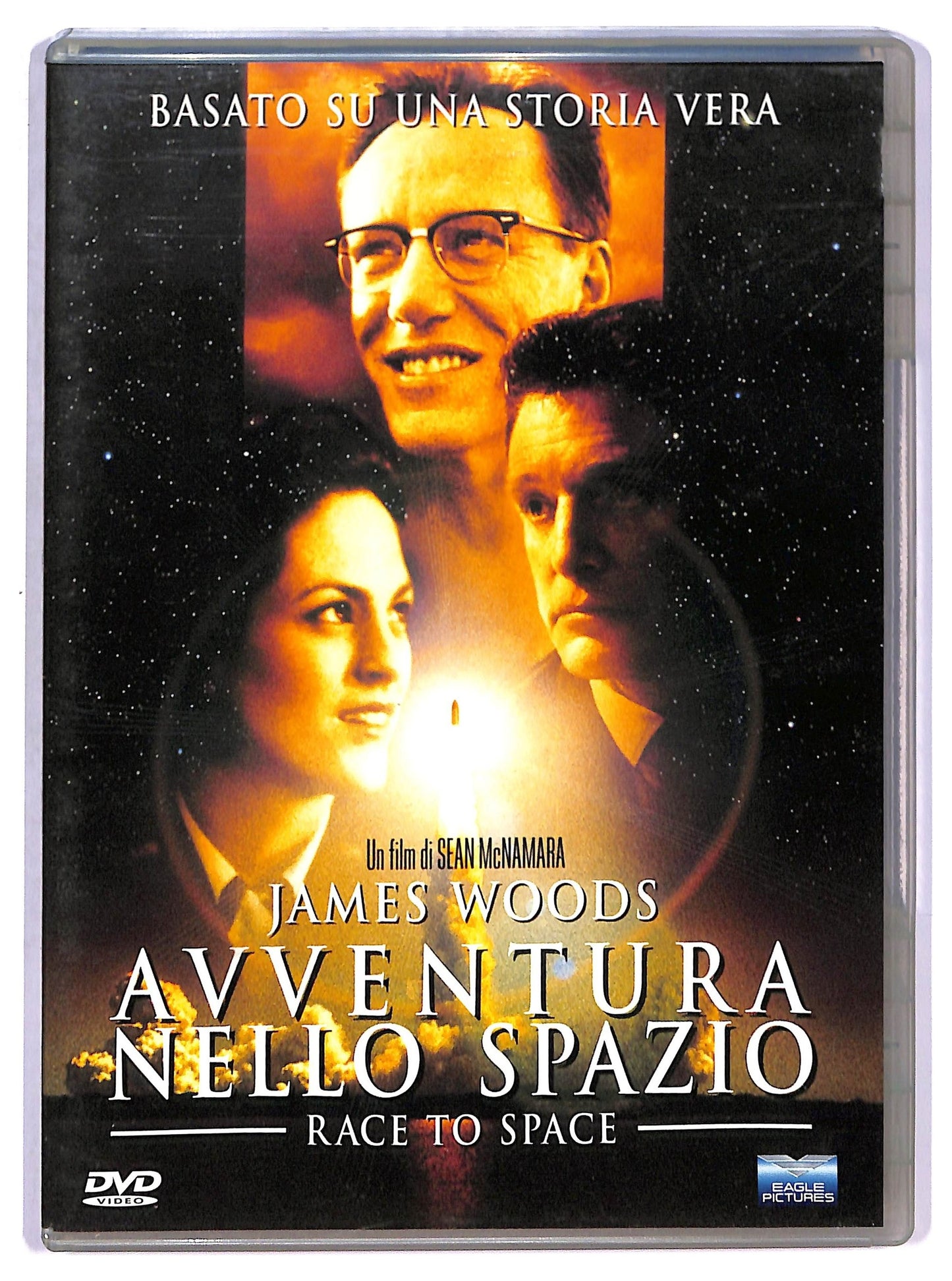 EBOND Avventura Nello Spazio DVD D776920