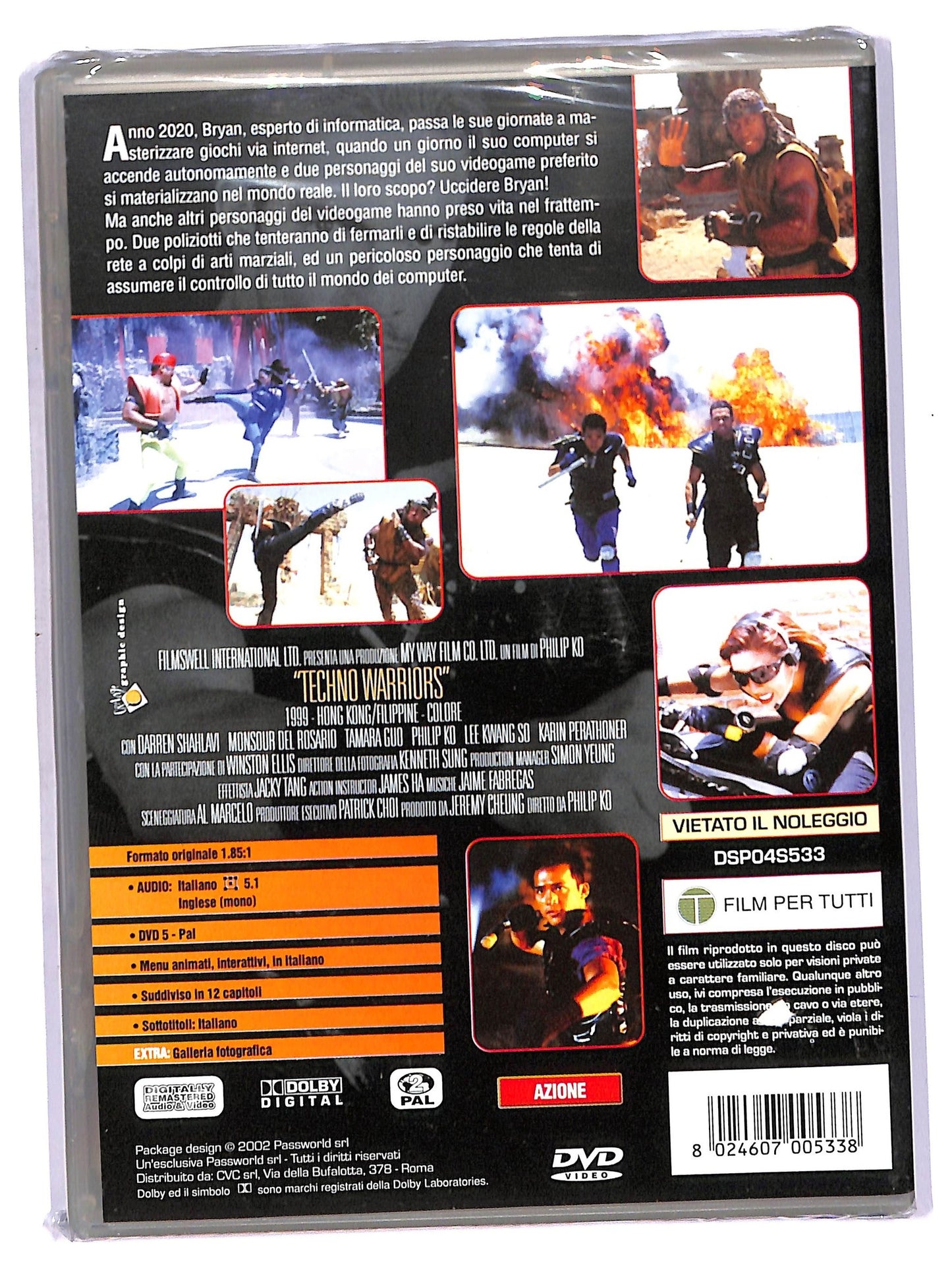 EBOND Tecno Warriors DVD D776933