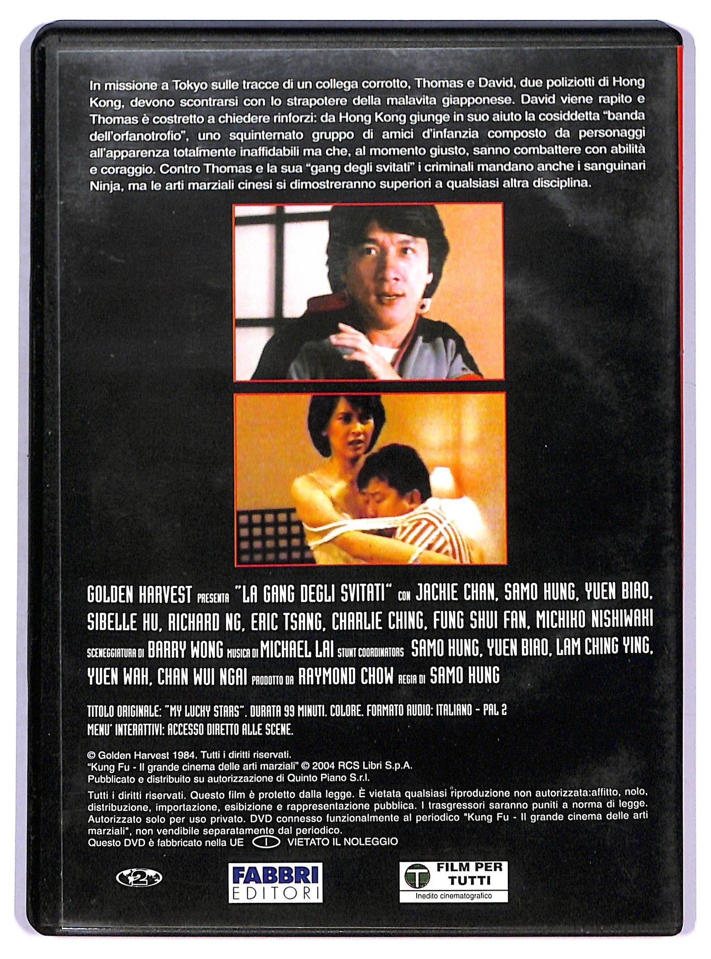 EBOND La gang degli svitati EDITORIALE DVD D777103