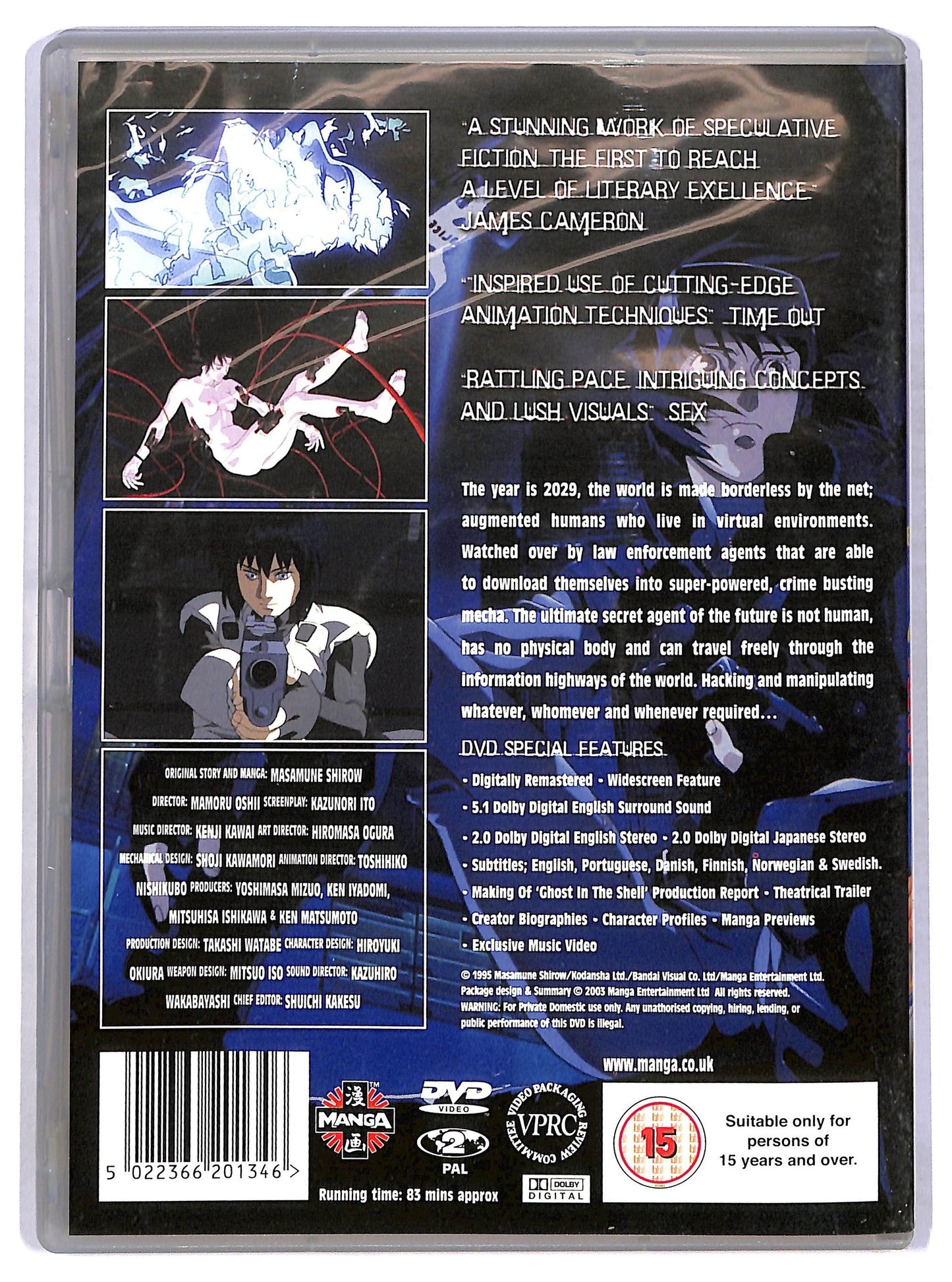 EBOND Ghost In The Shell ( UK Version ) DVD D777238