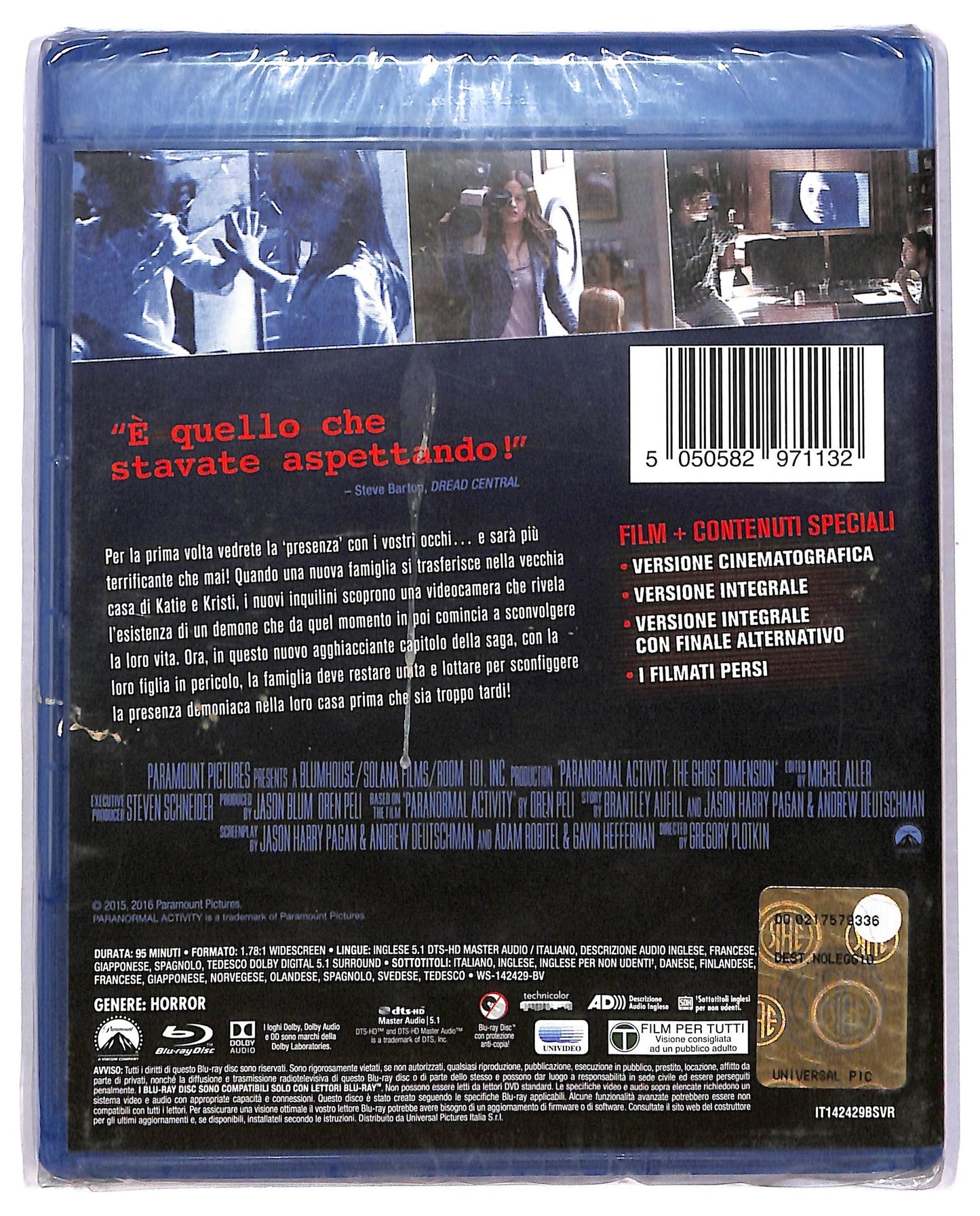 EBOND Paranormal Activity versione estesa NOLEGGIO BLURAY D777306