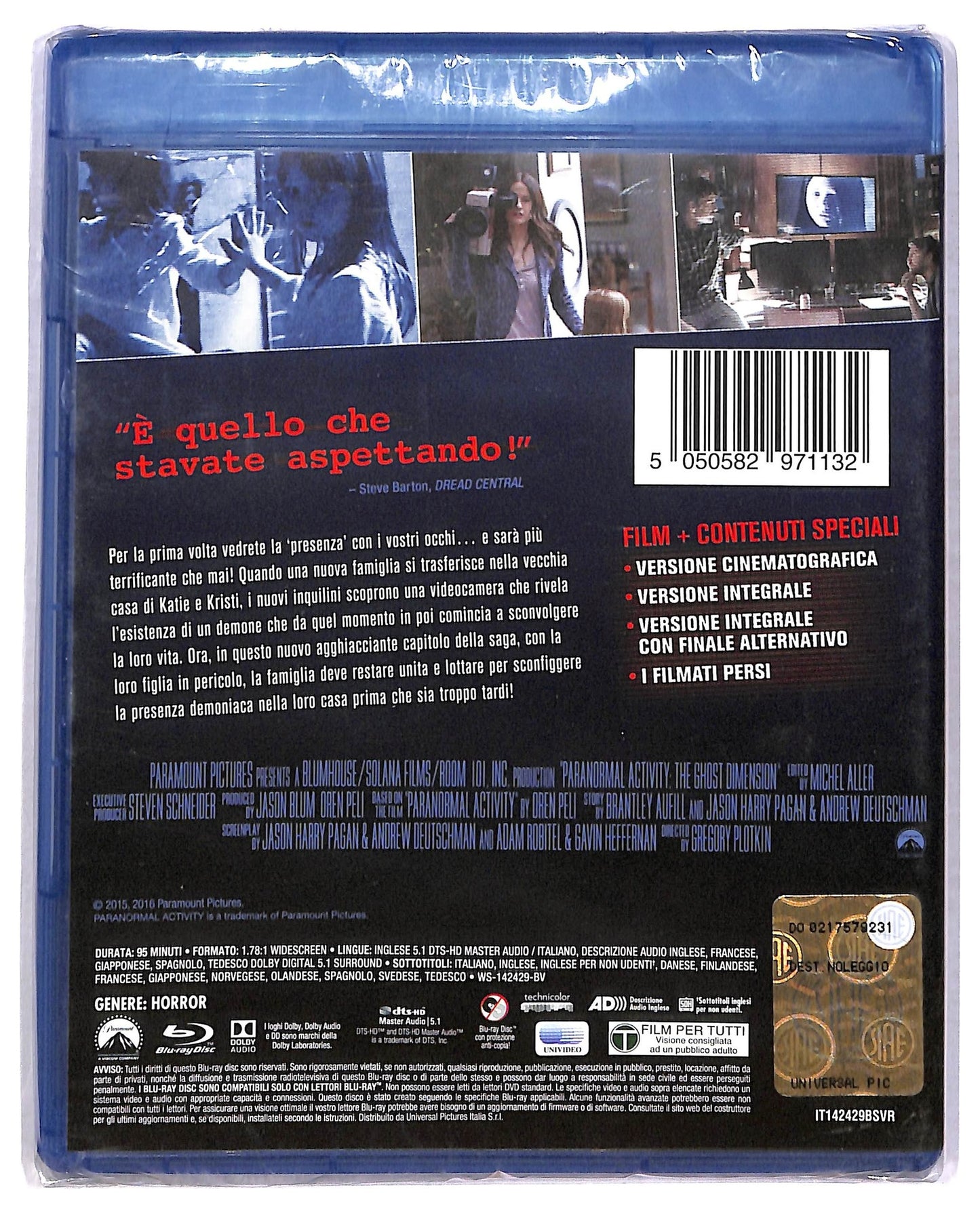 EBOND Paranormal Activity versione estesa NOLEGGIO BLURAY D777308