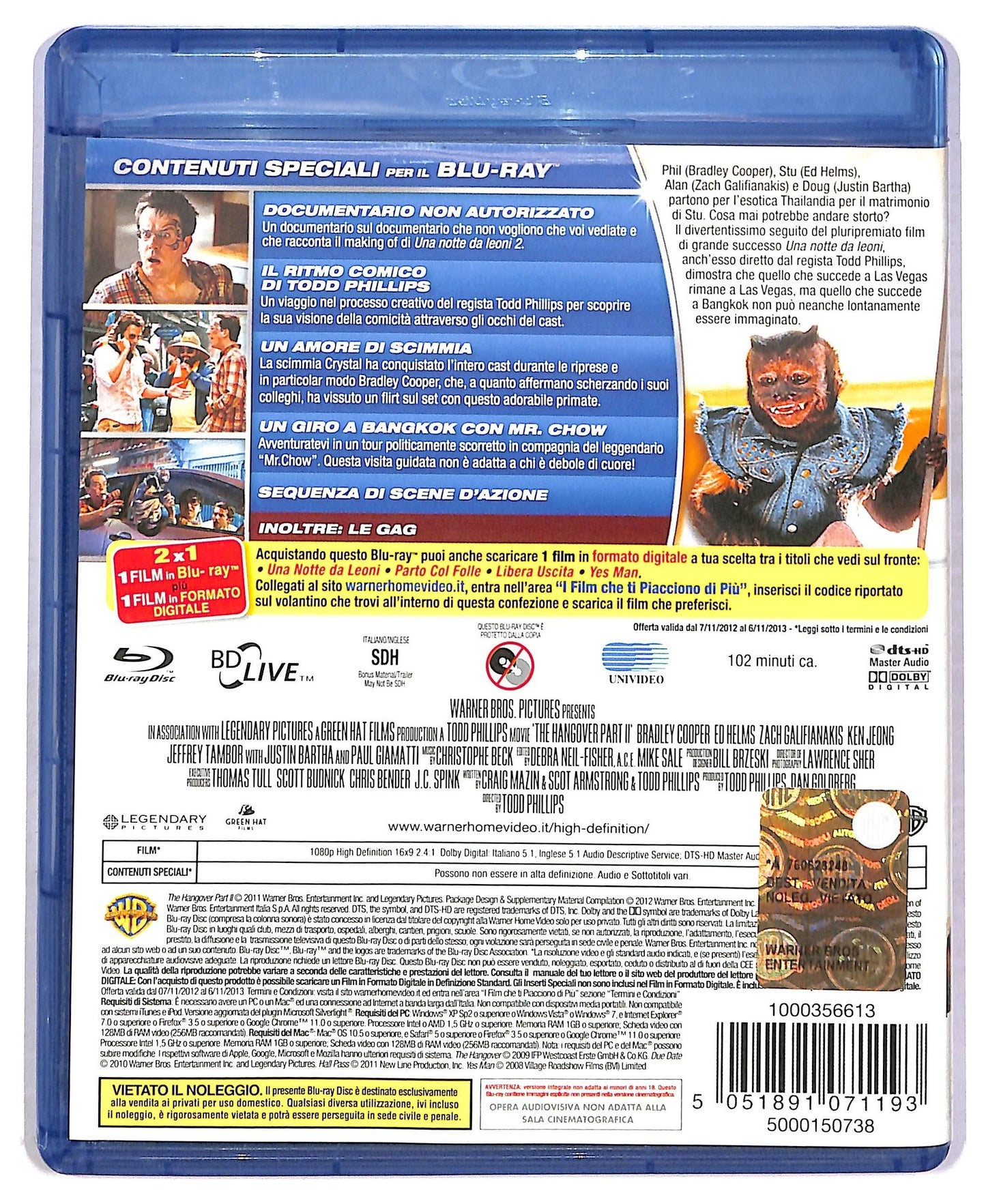 EBOND Una notte da leoni 2 BLURAY D777417